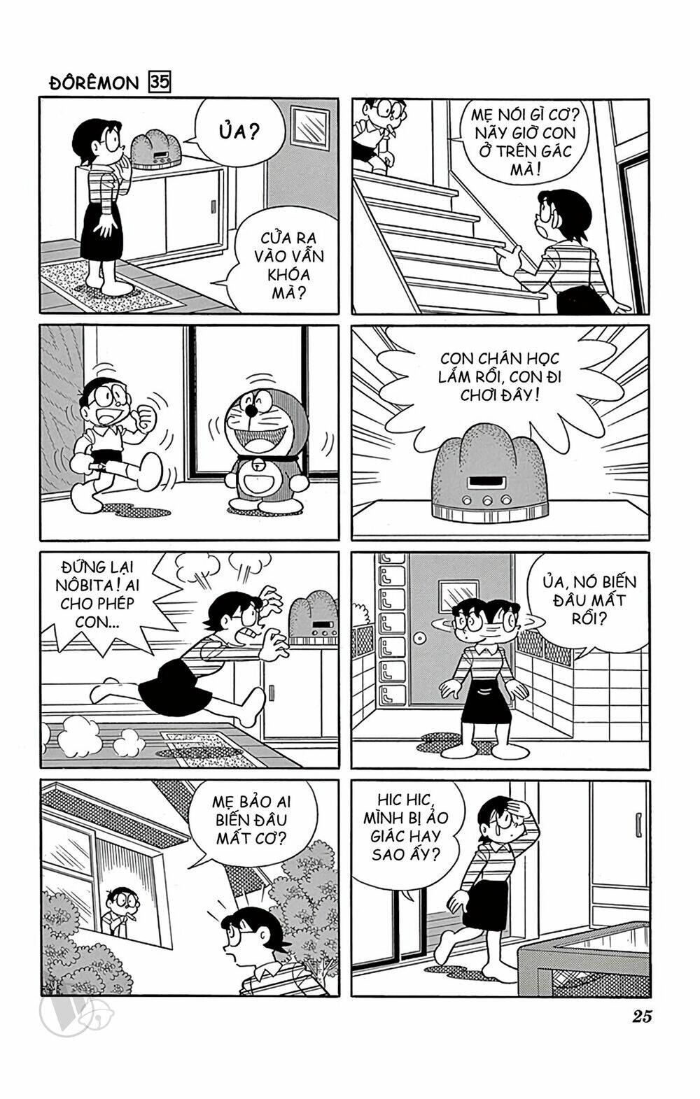 Chương 619 - Trang 5