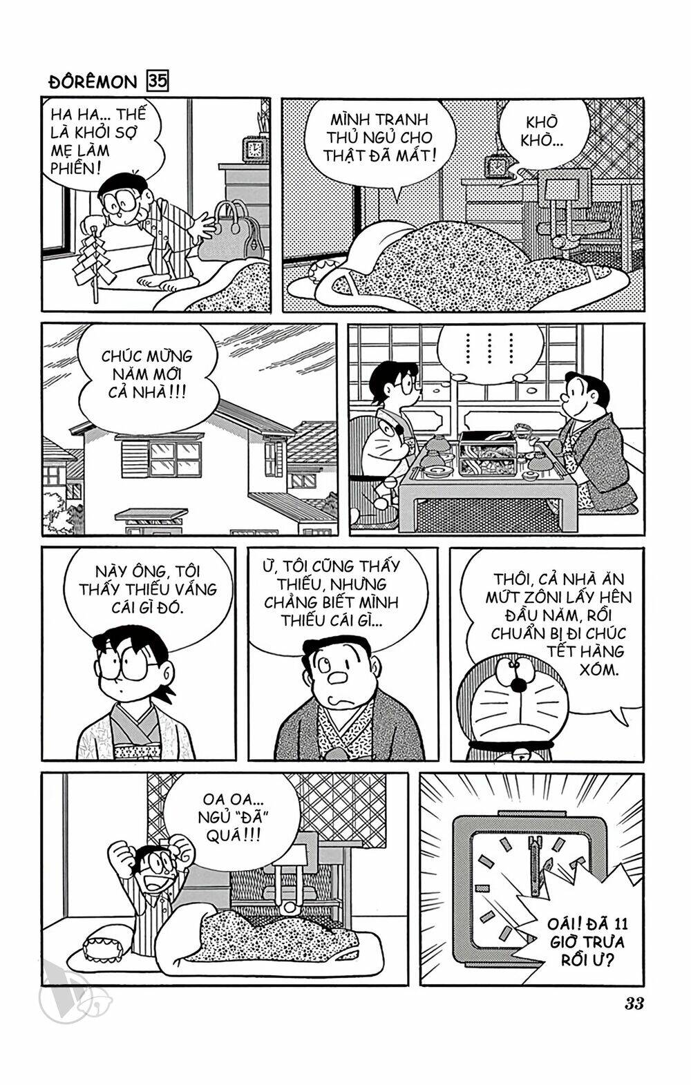 Chương 620 - Trang 3