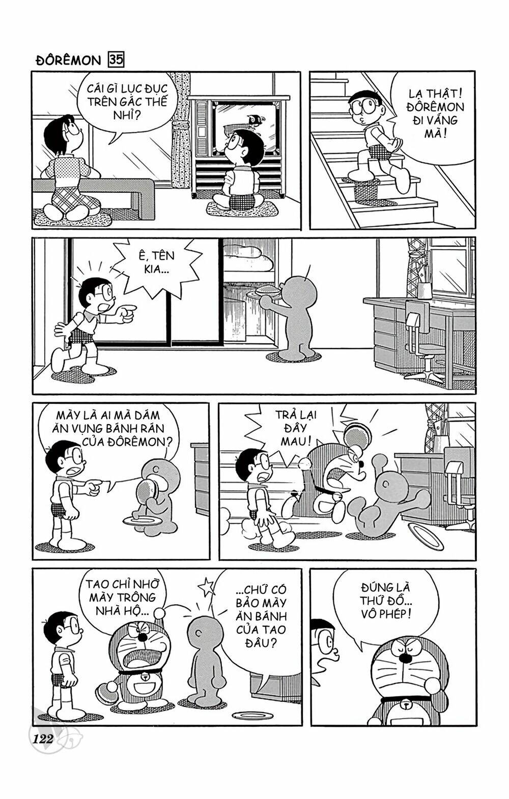 Chương 630 - Trang 2