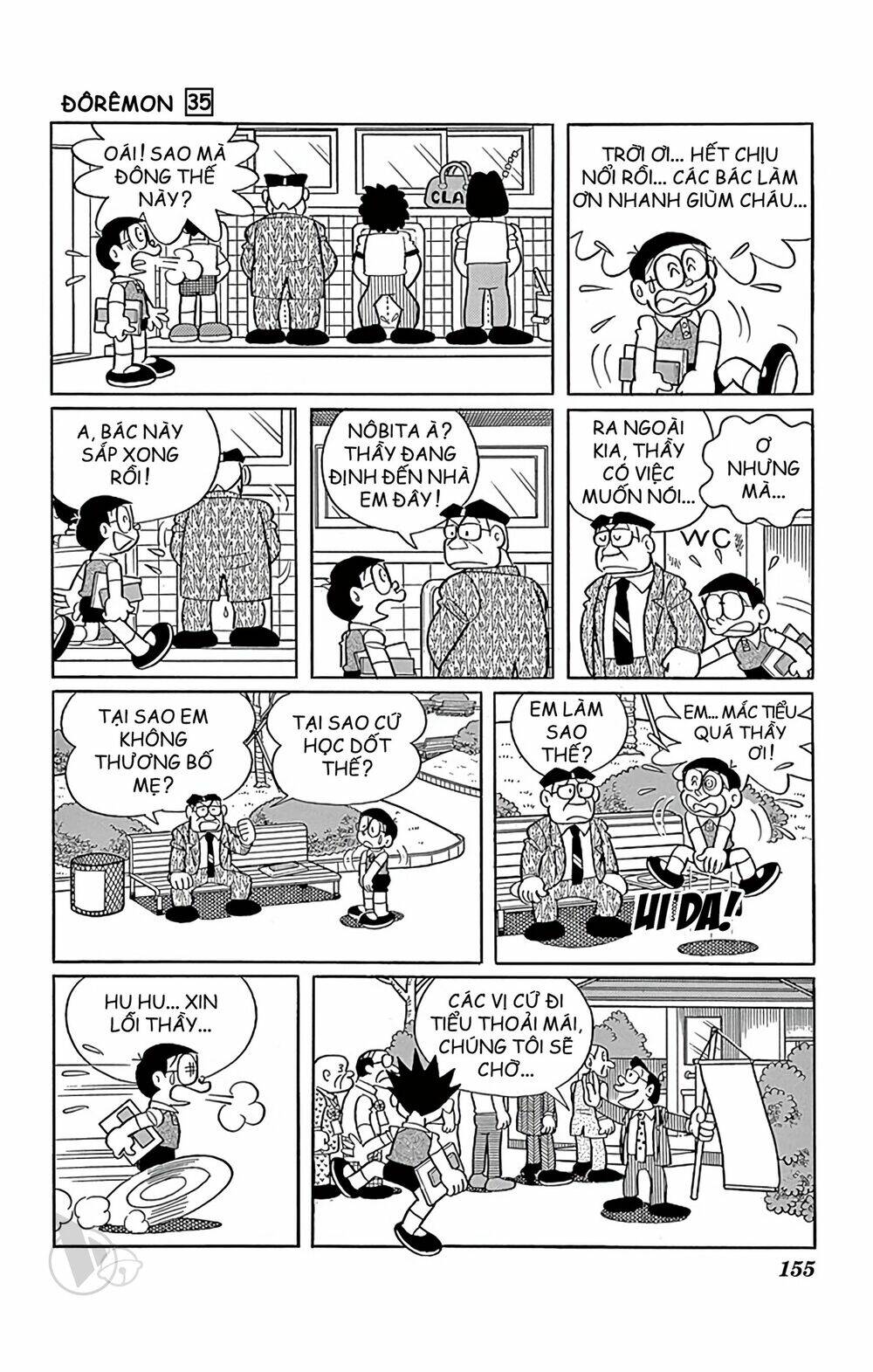Chương 633 - Trang 7