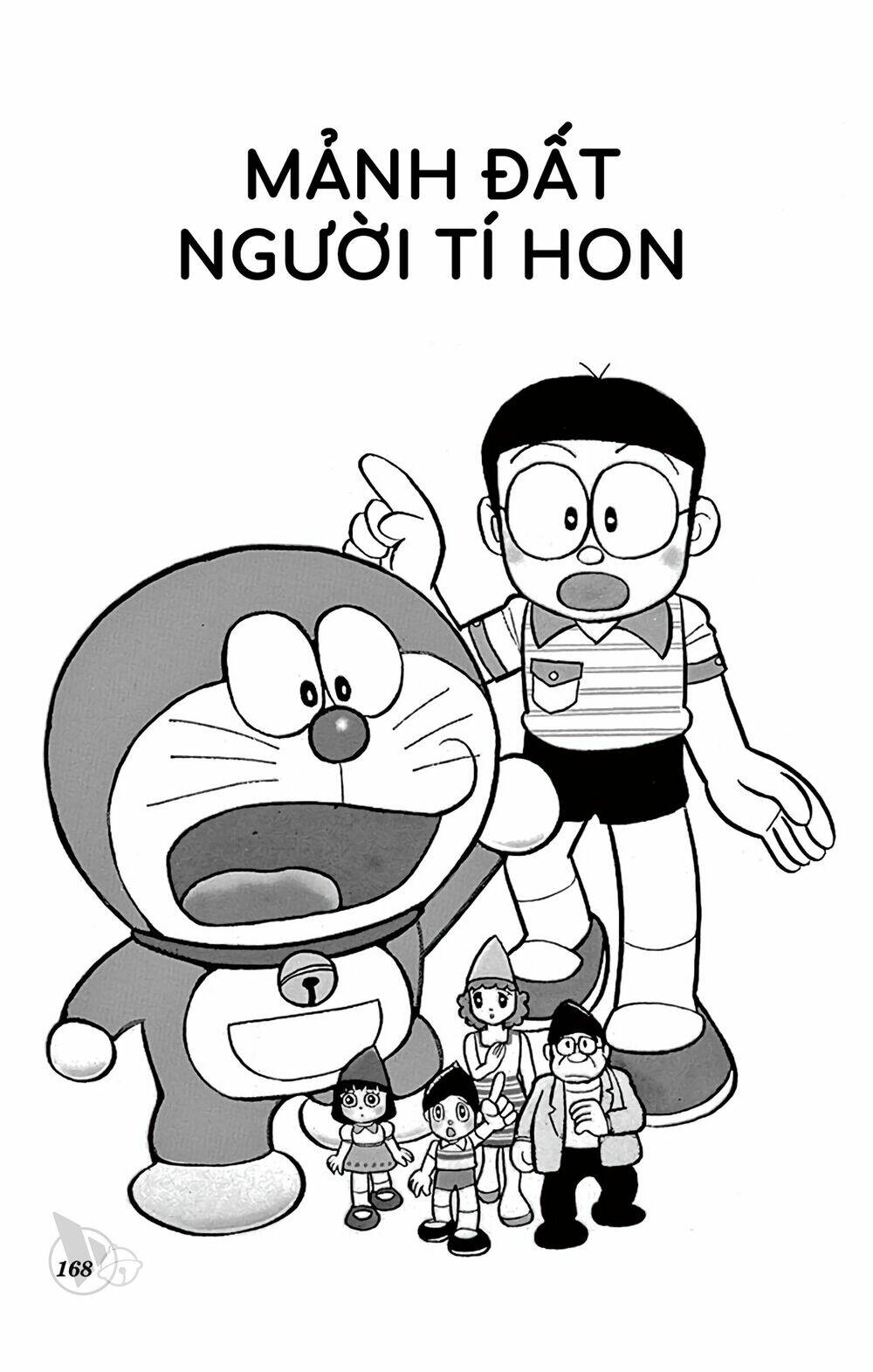 Chương 635 - Trang 1