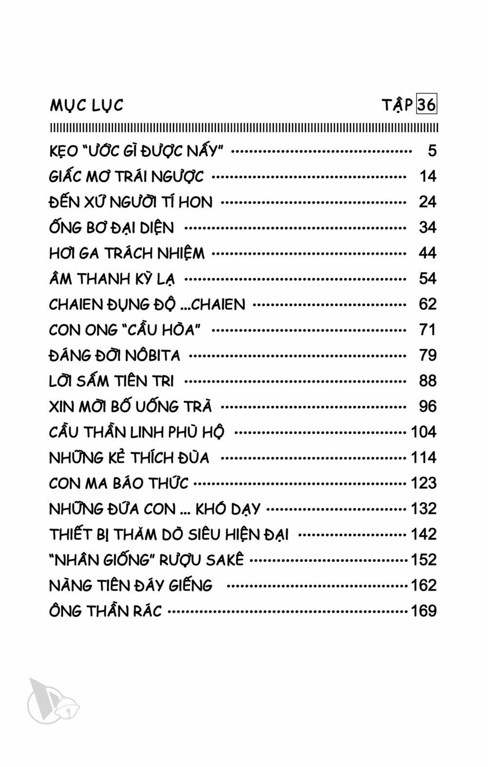 Chương 636 - Trang 4