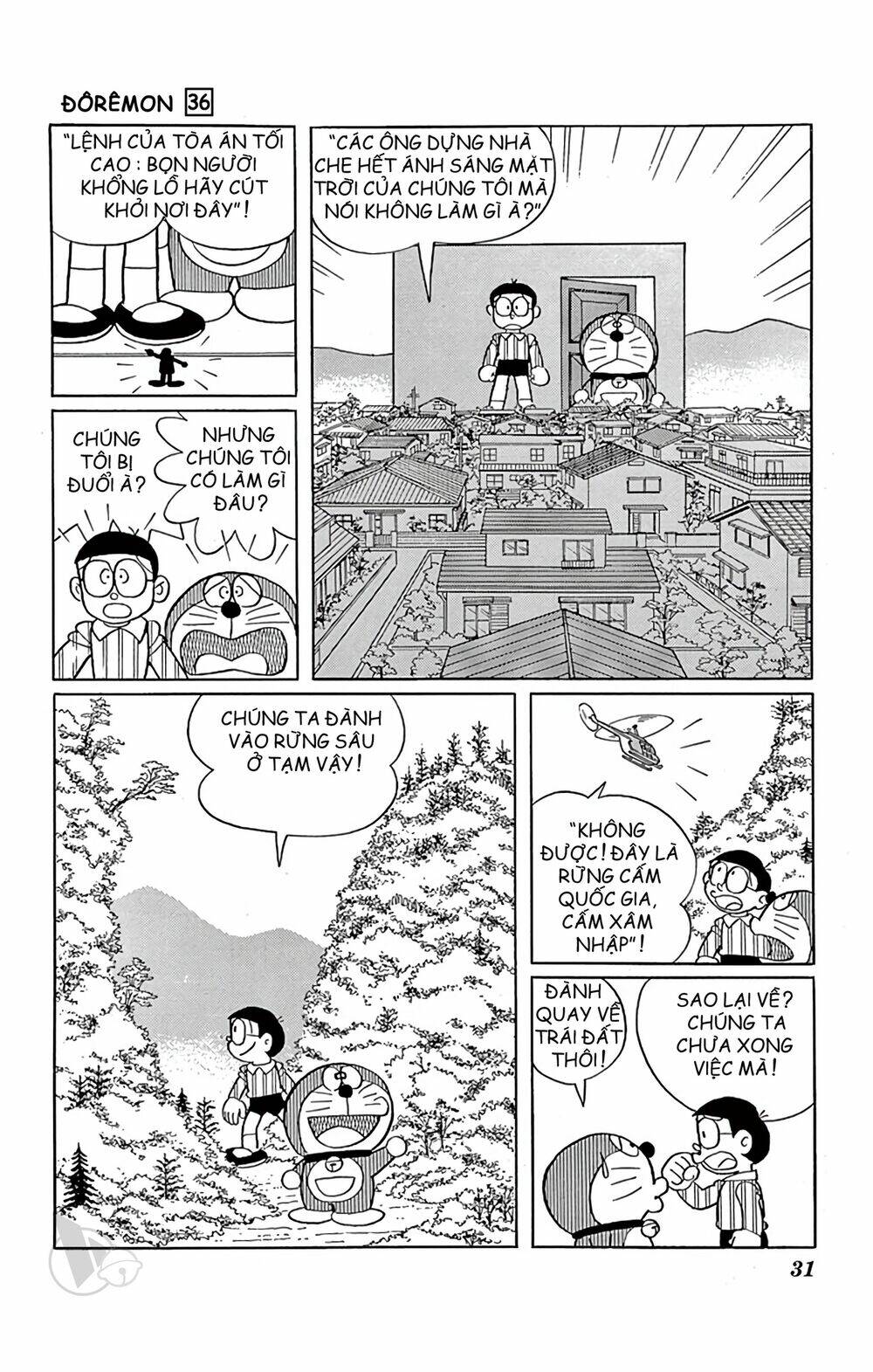 Chương 638 - Trang 7