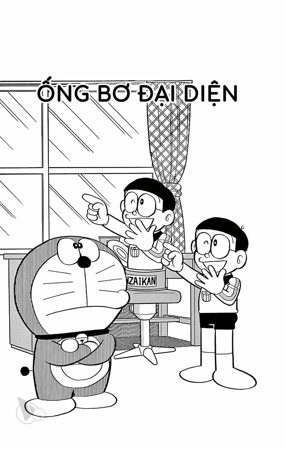 Chương 639 - Trang 1