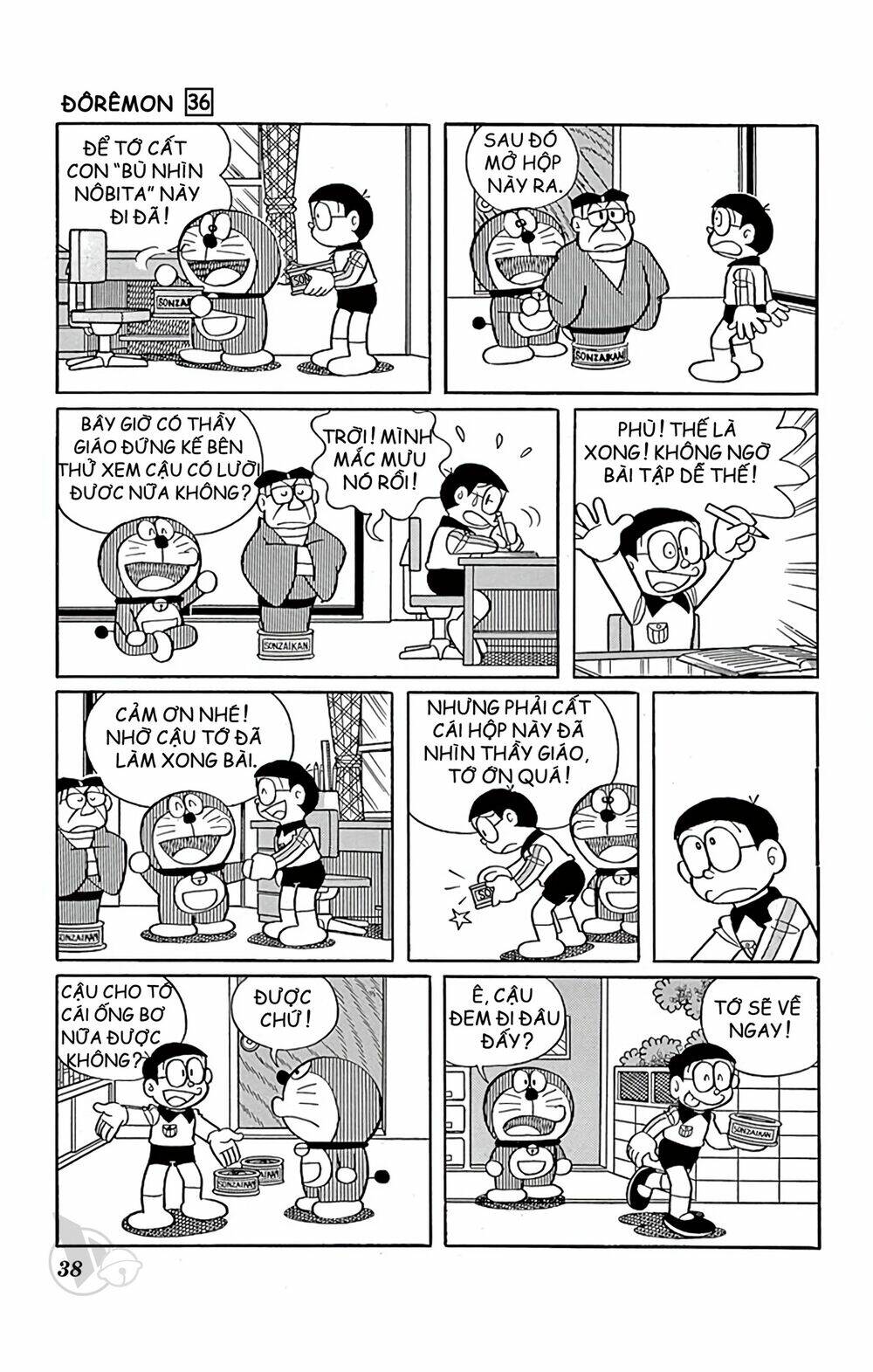Chương 639 - Trang 5
