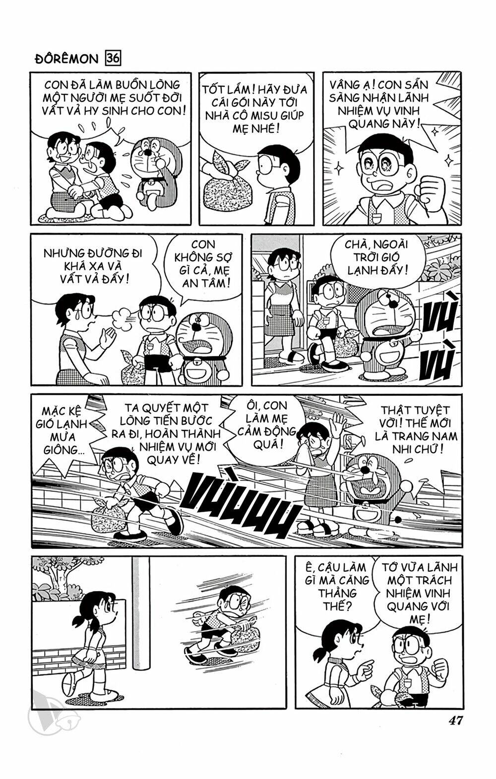 Chương 640 - Trang 3