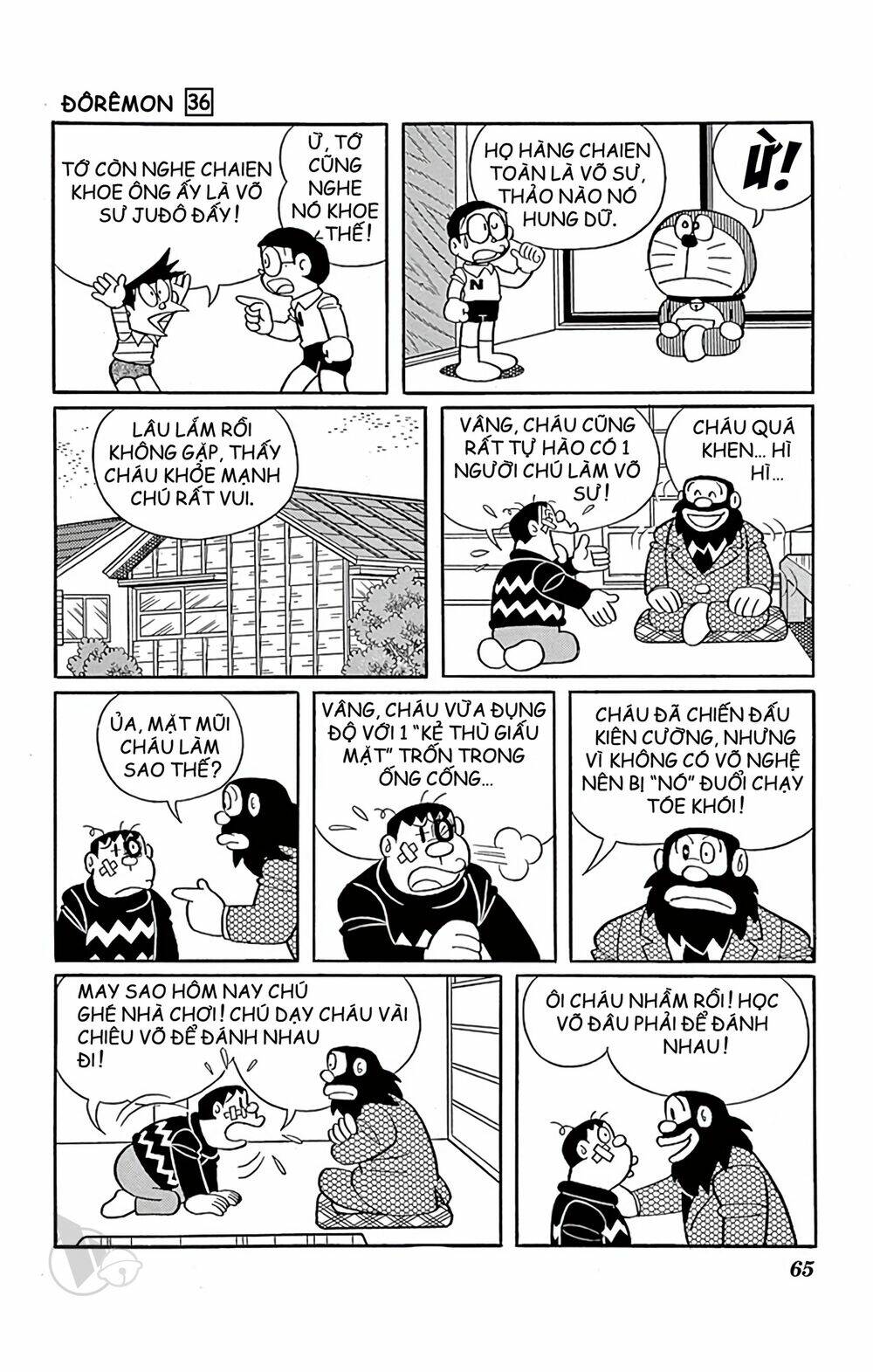 Chương 642 - Trang 3