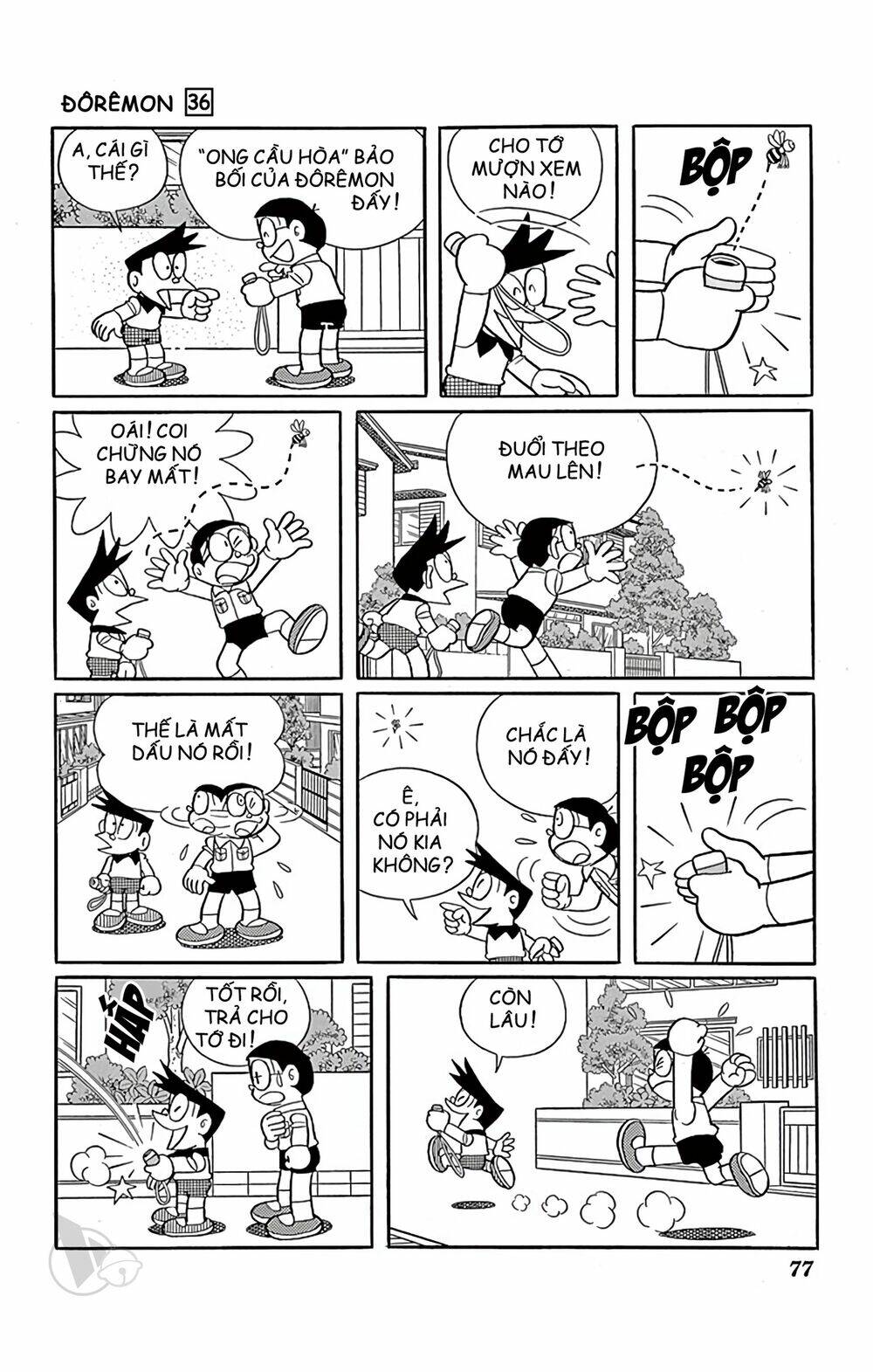 Chương 643 - Trang 7
