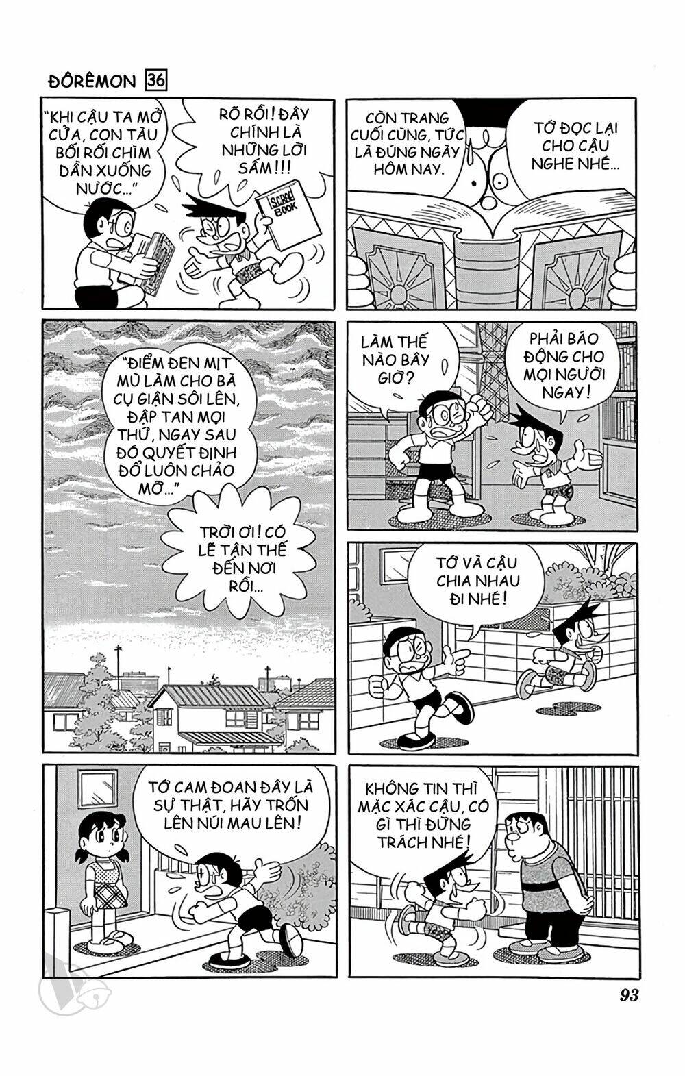 Chương 645 - Trang 5