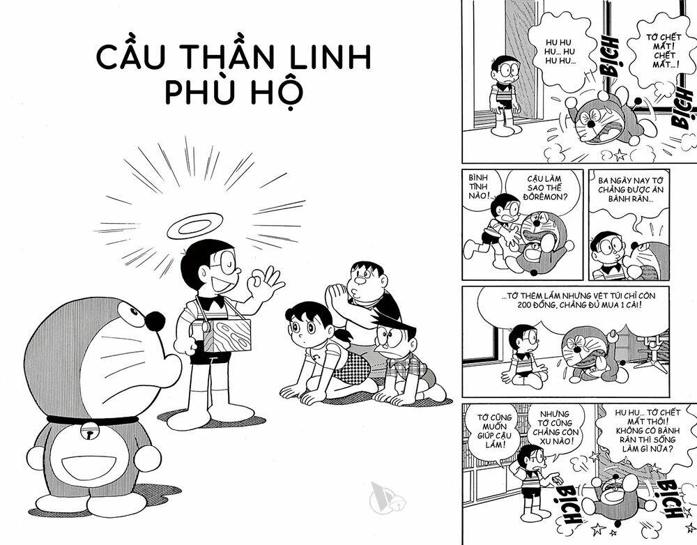 Chương 647 - Trang 1
