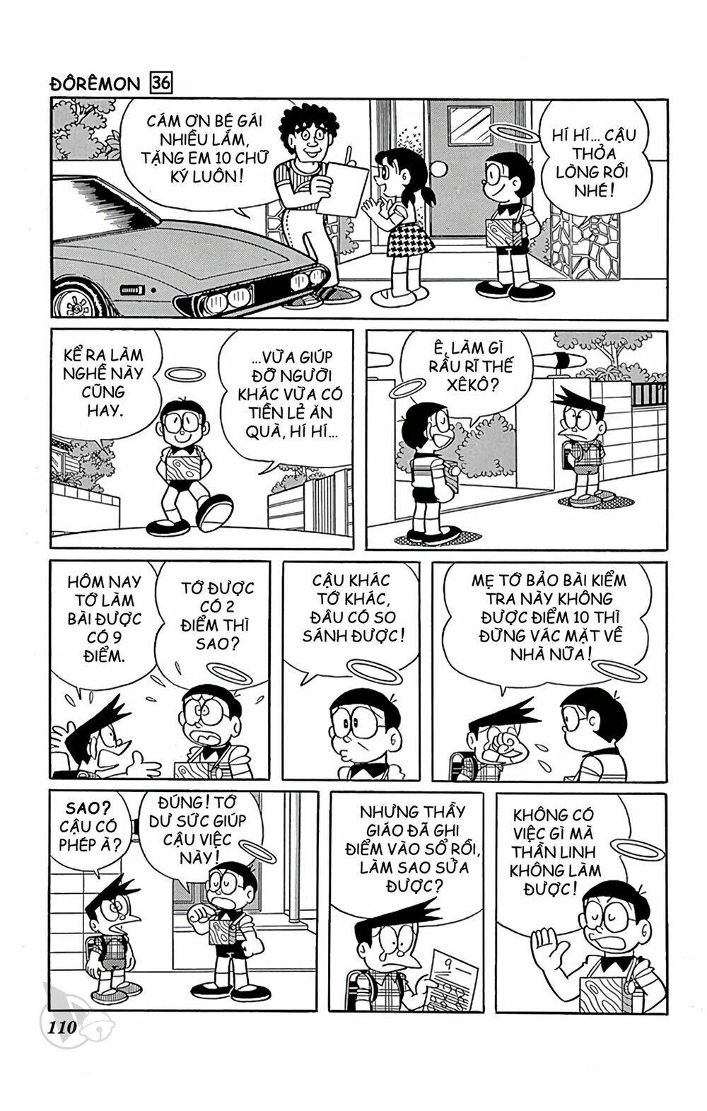 Chương 647 - Trang 6
