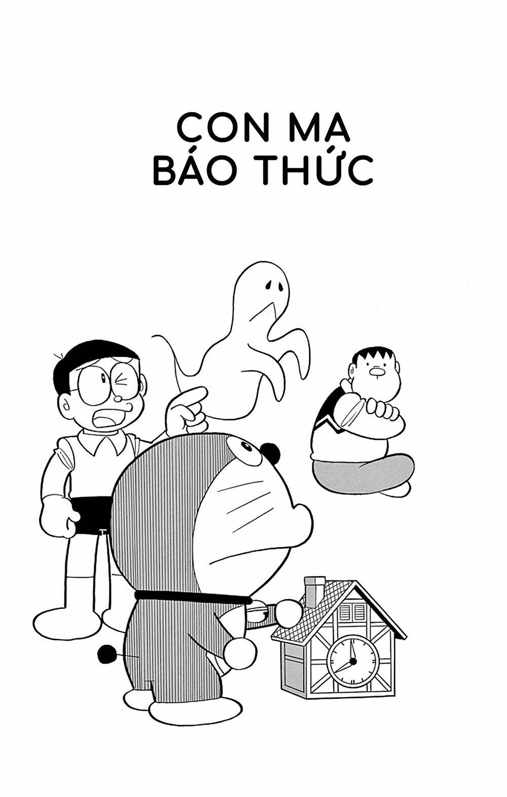 Chương 649 - Trang 1