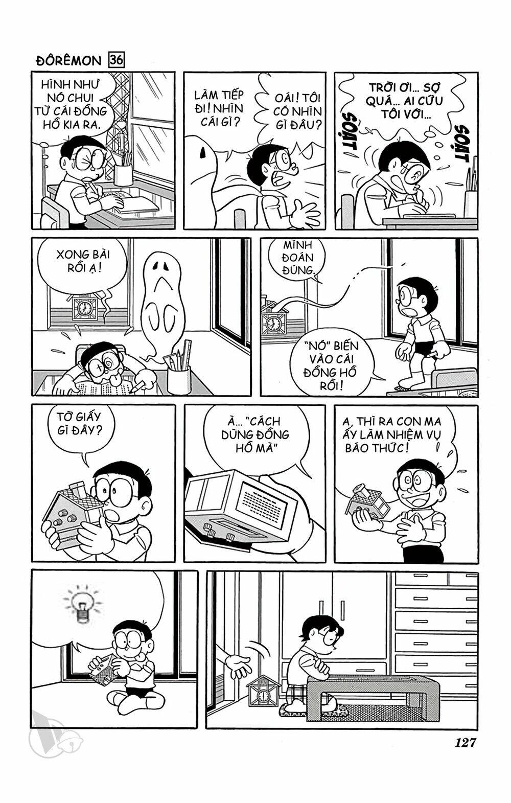 Chương 649 - Trang 5