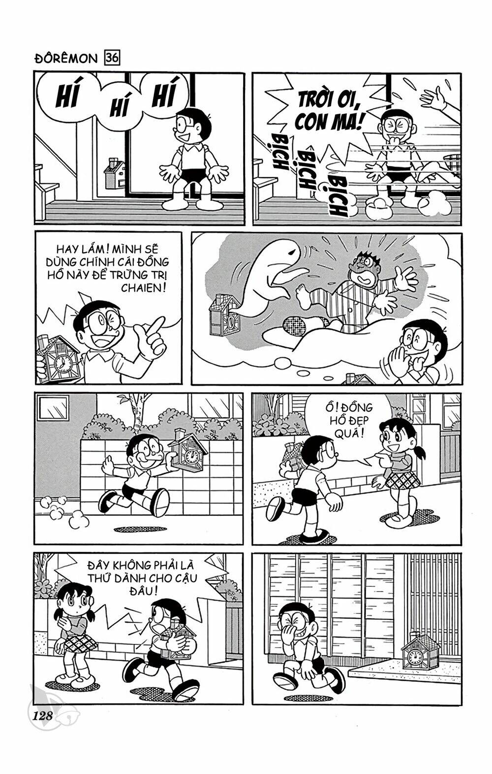 Chương 649 - Trang 6