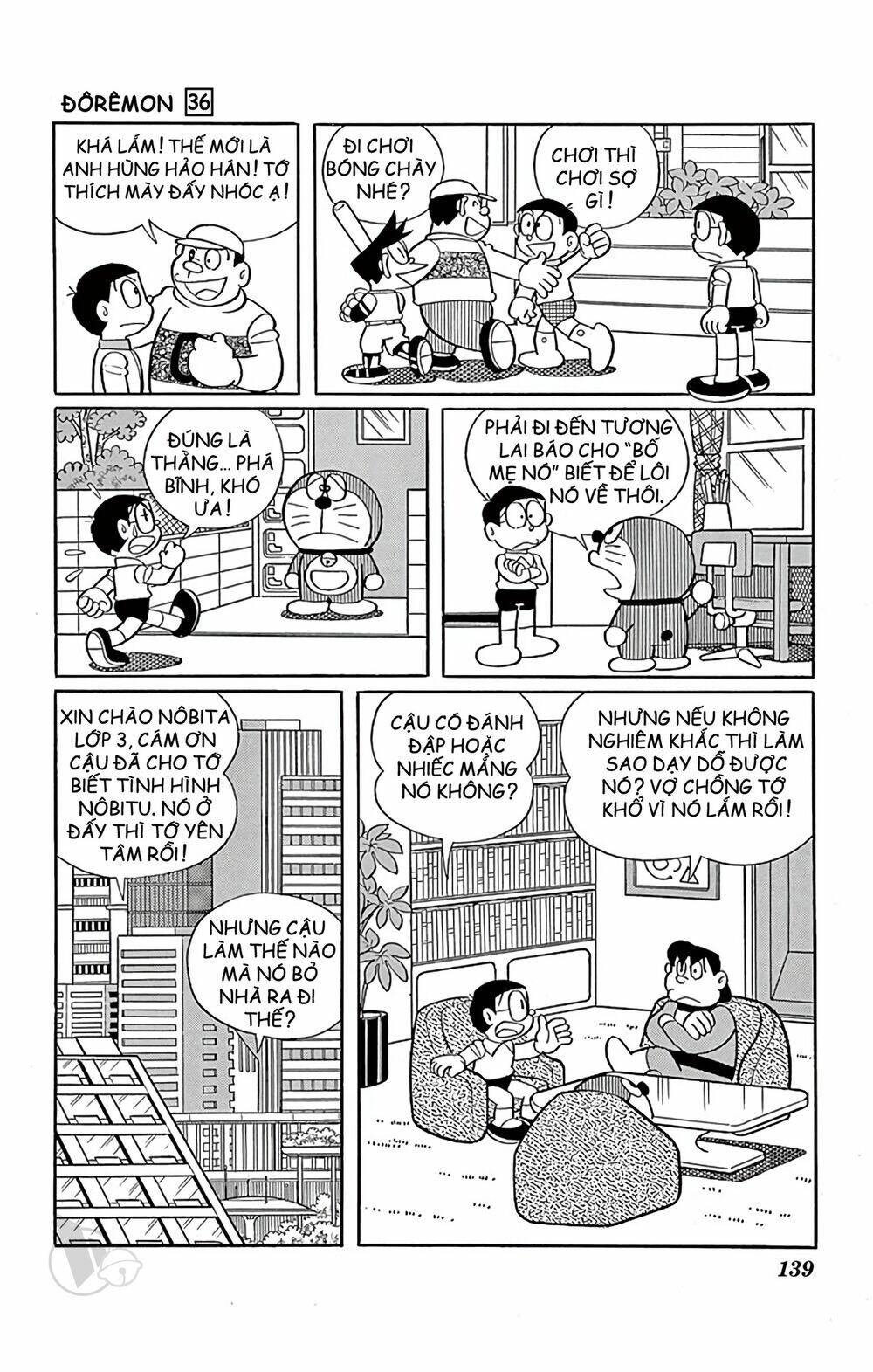 Chương 650 - Trang 7