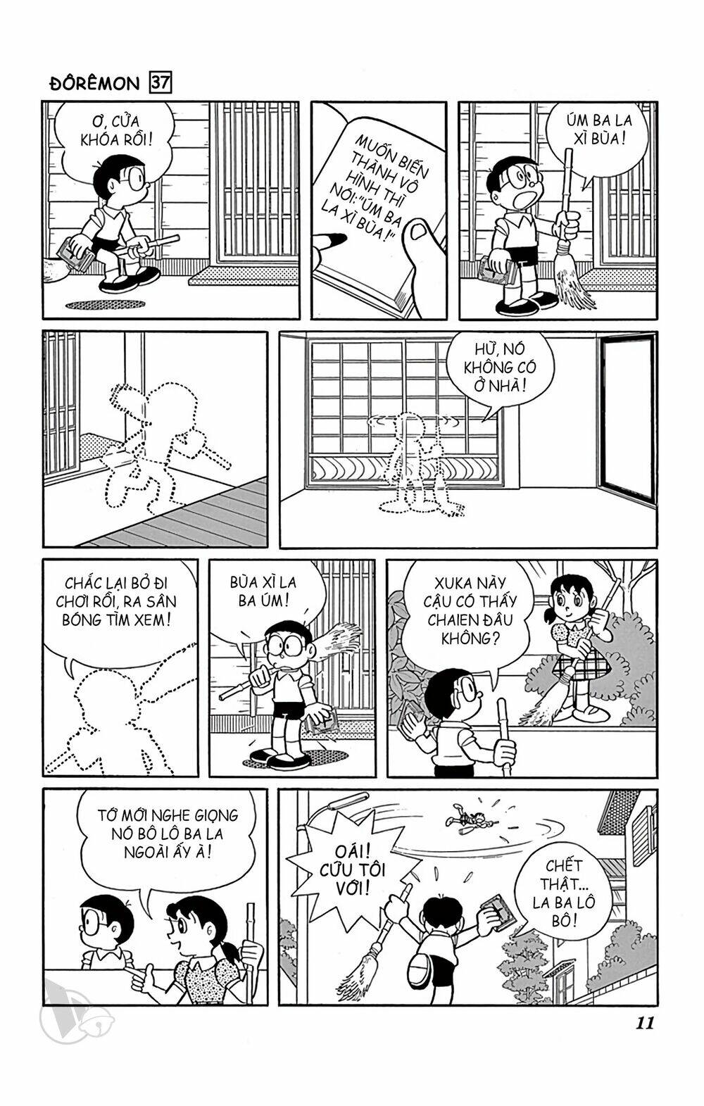 Chương 655 - Trang 11