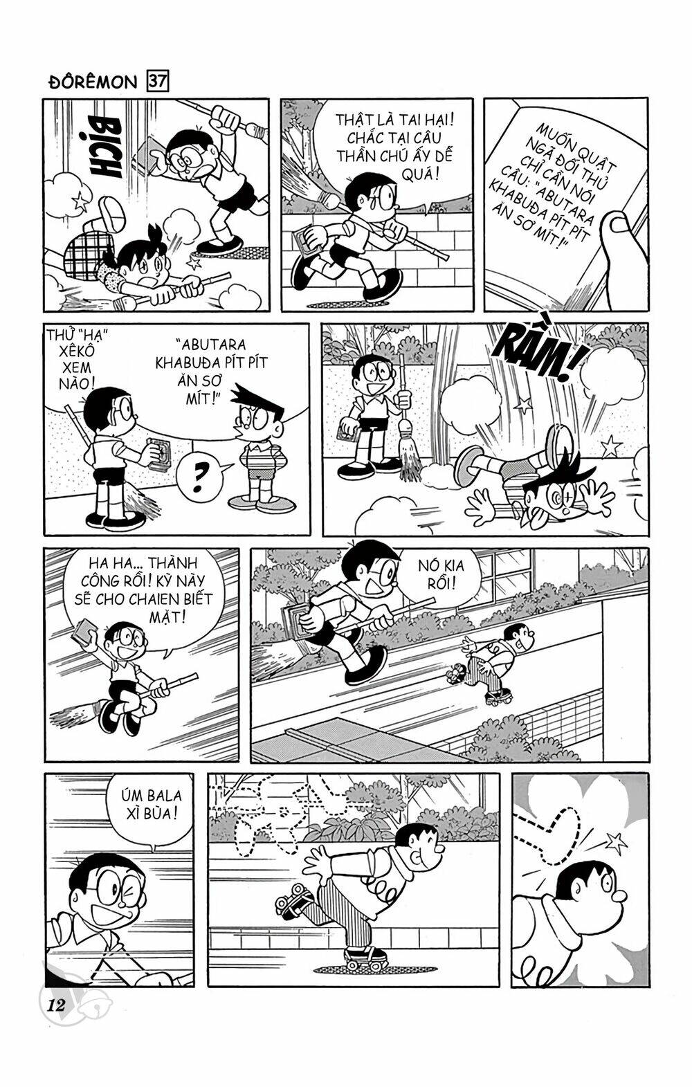 Chương 655 - Trang 12