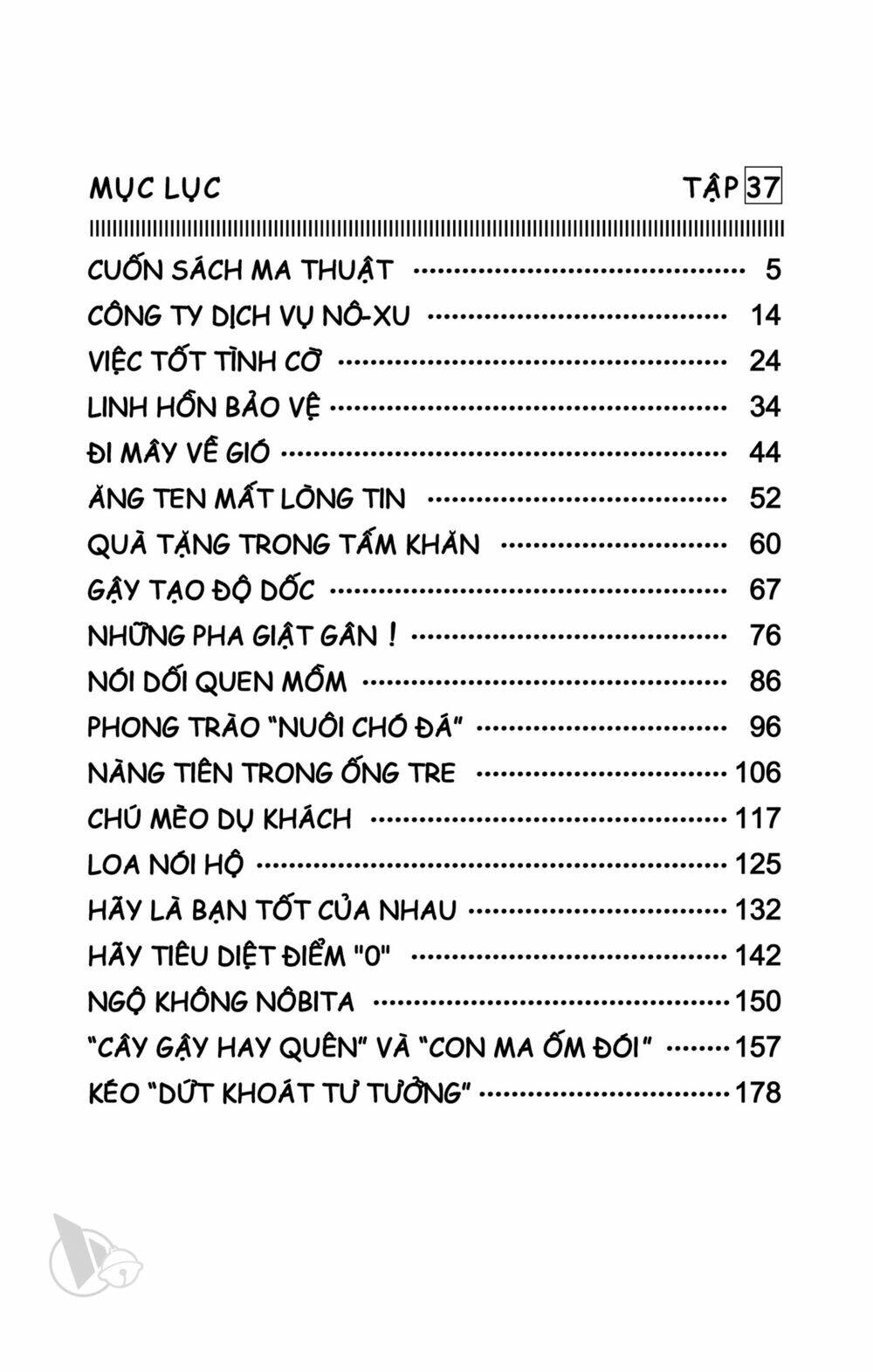 Chương 655 - Trang 4