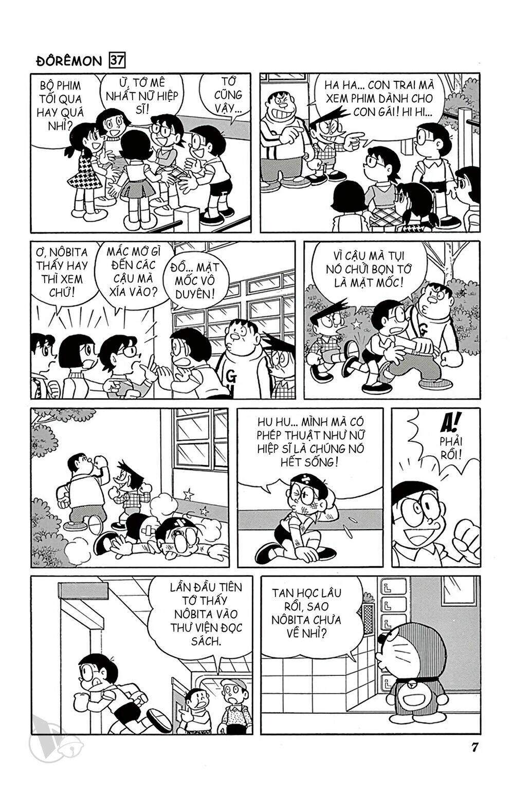 Chương 655 - Trang 7