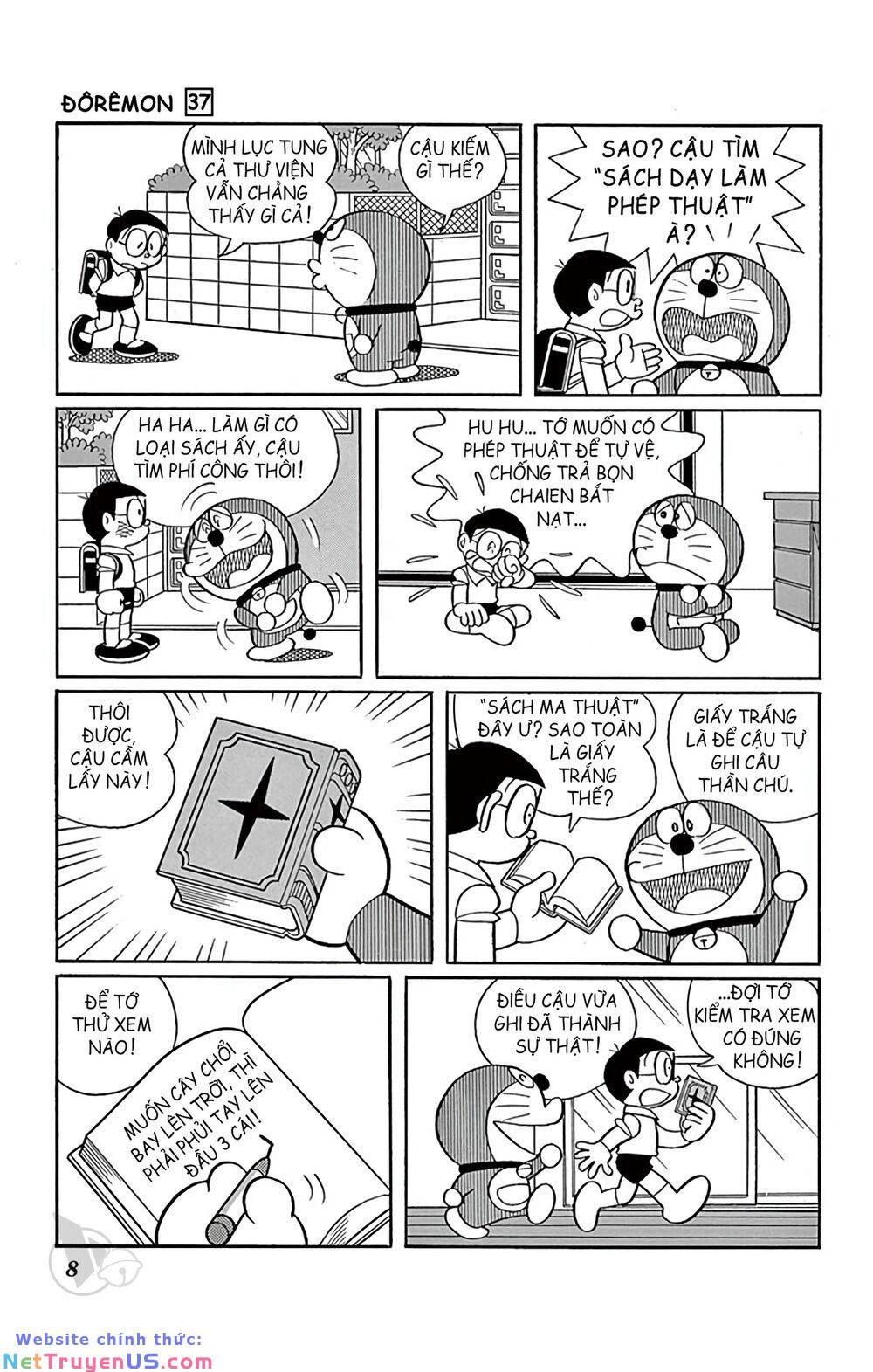 Trang 7