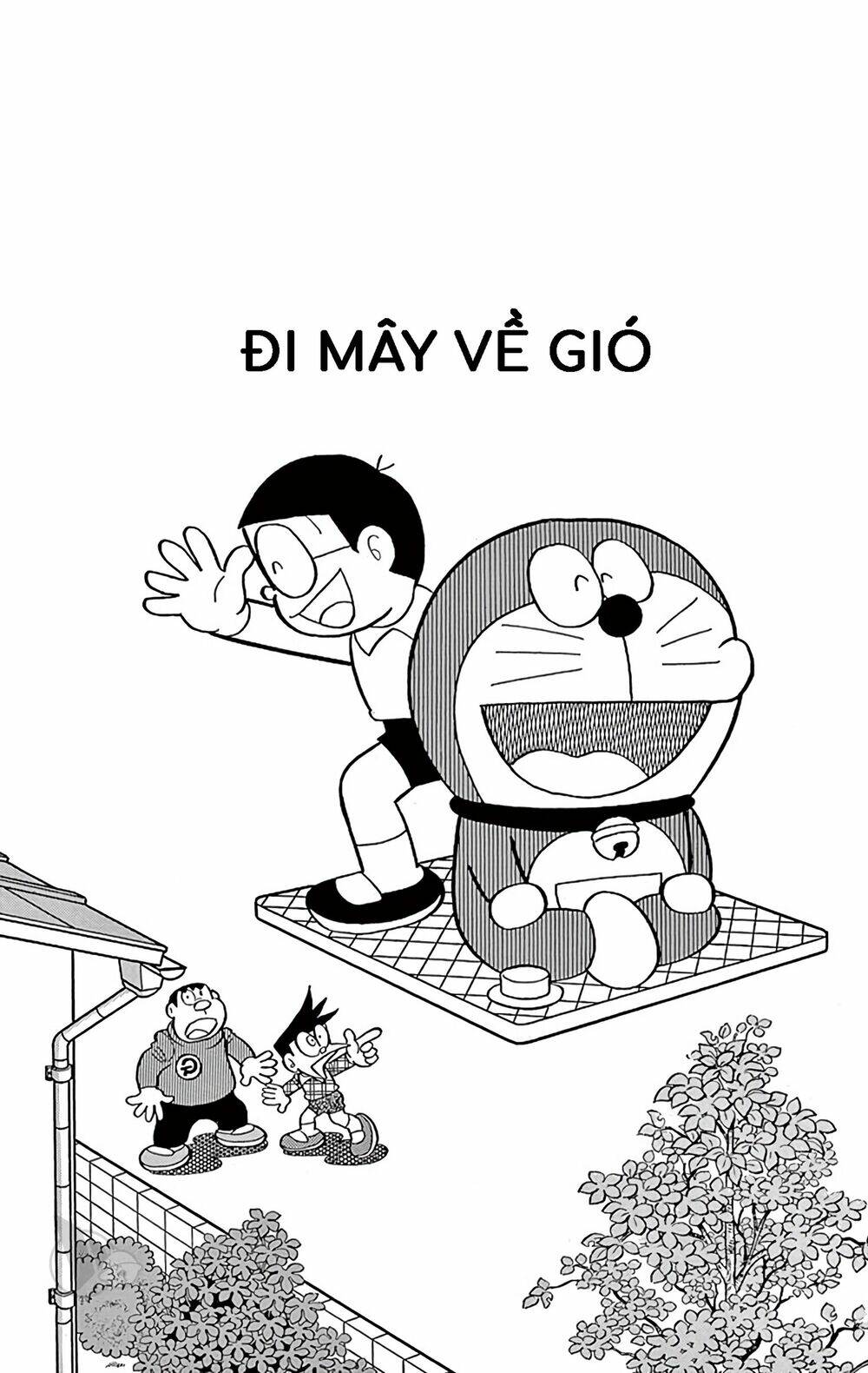 Chương 659 - Trang 1