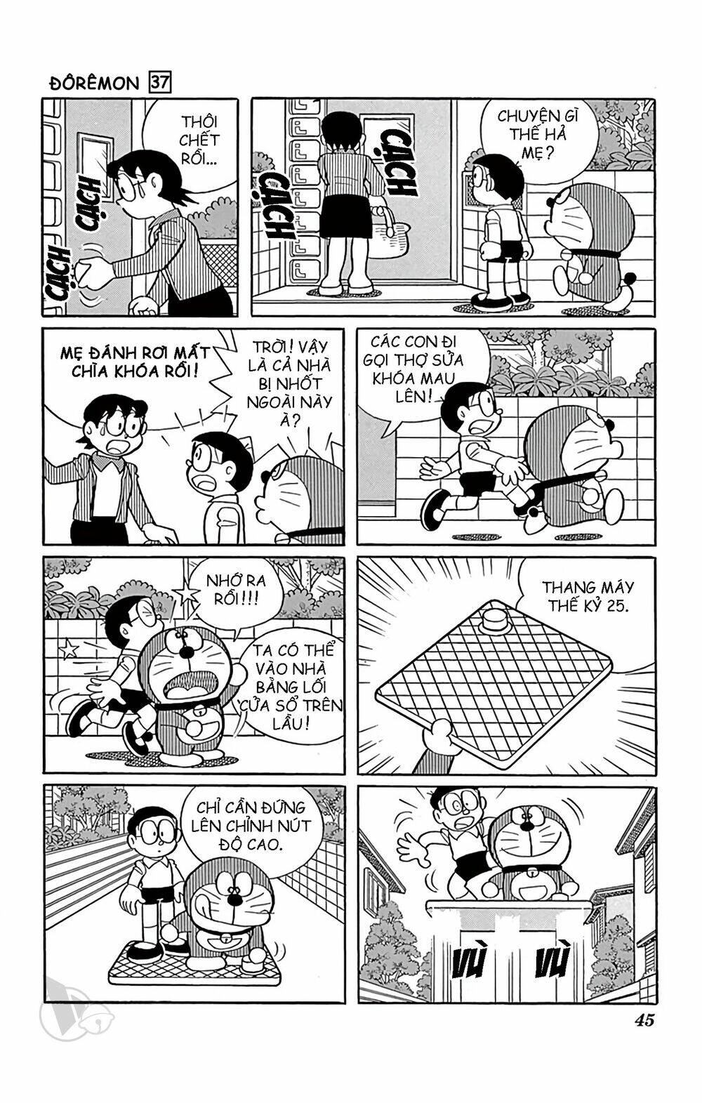 Chương 659 - Trang 2