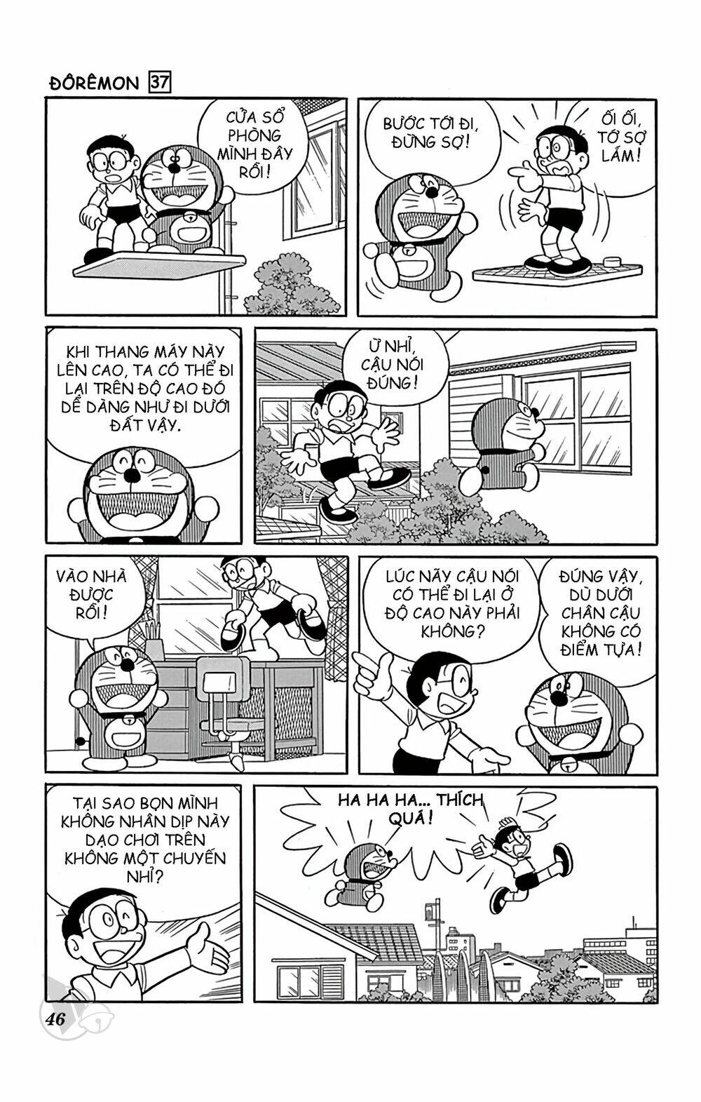 Chương 659 - Trang 3