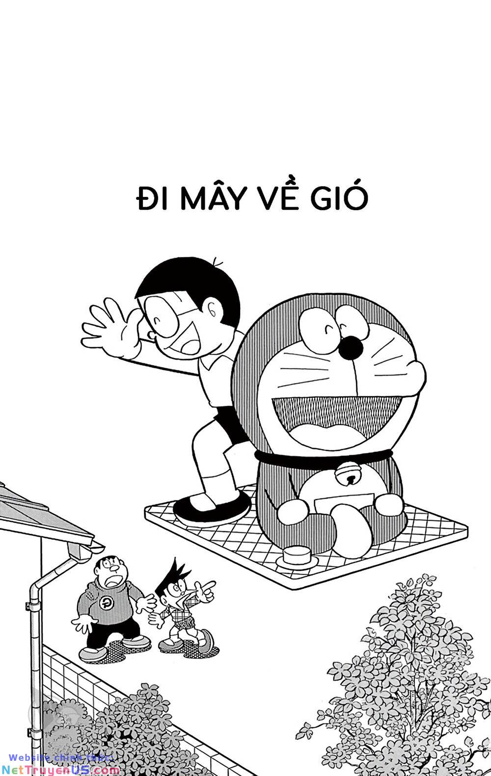 Trang 0