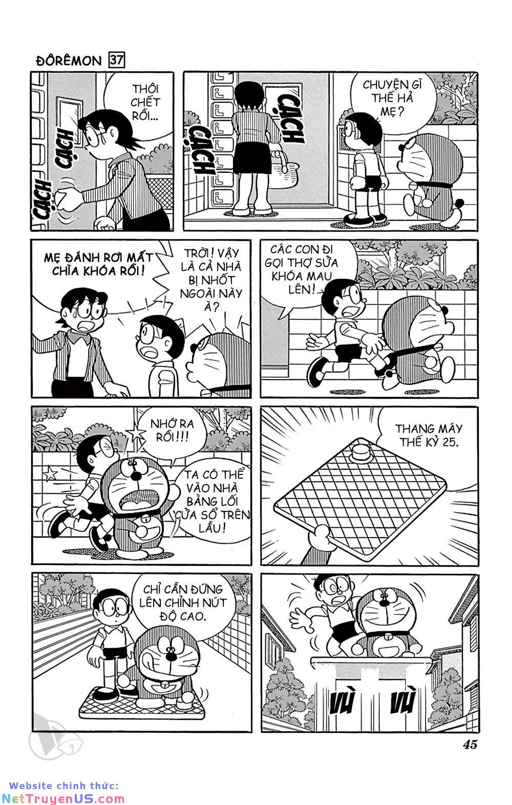 Trang 1
