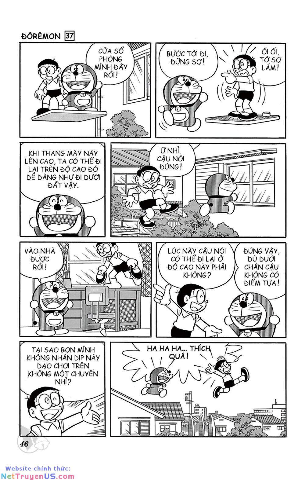 Trang 2