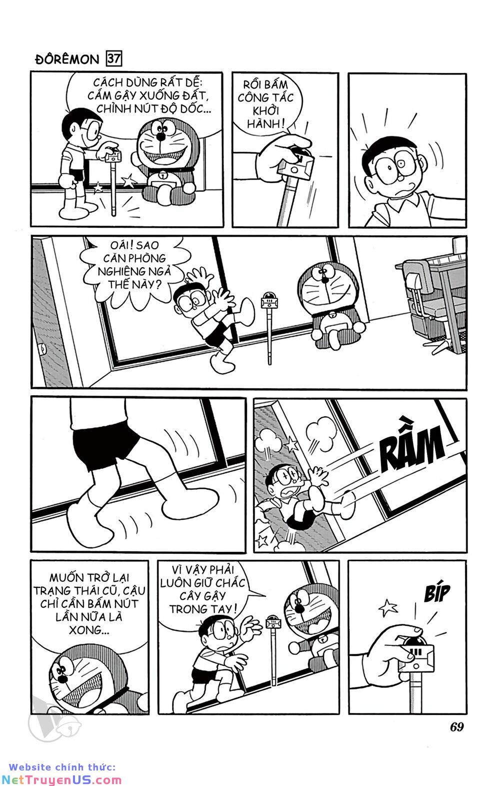 Trang 2