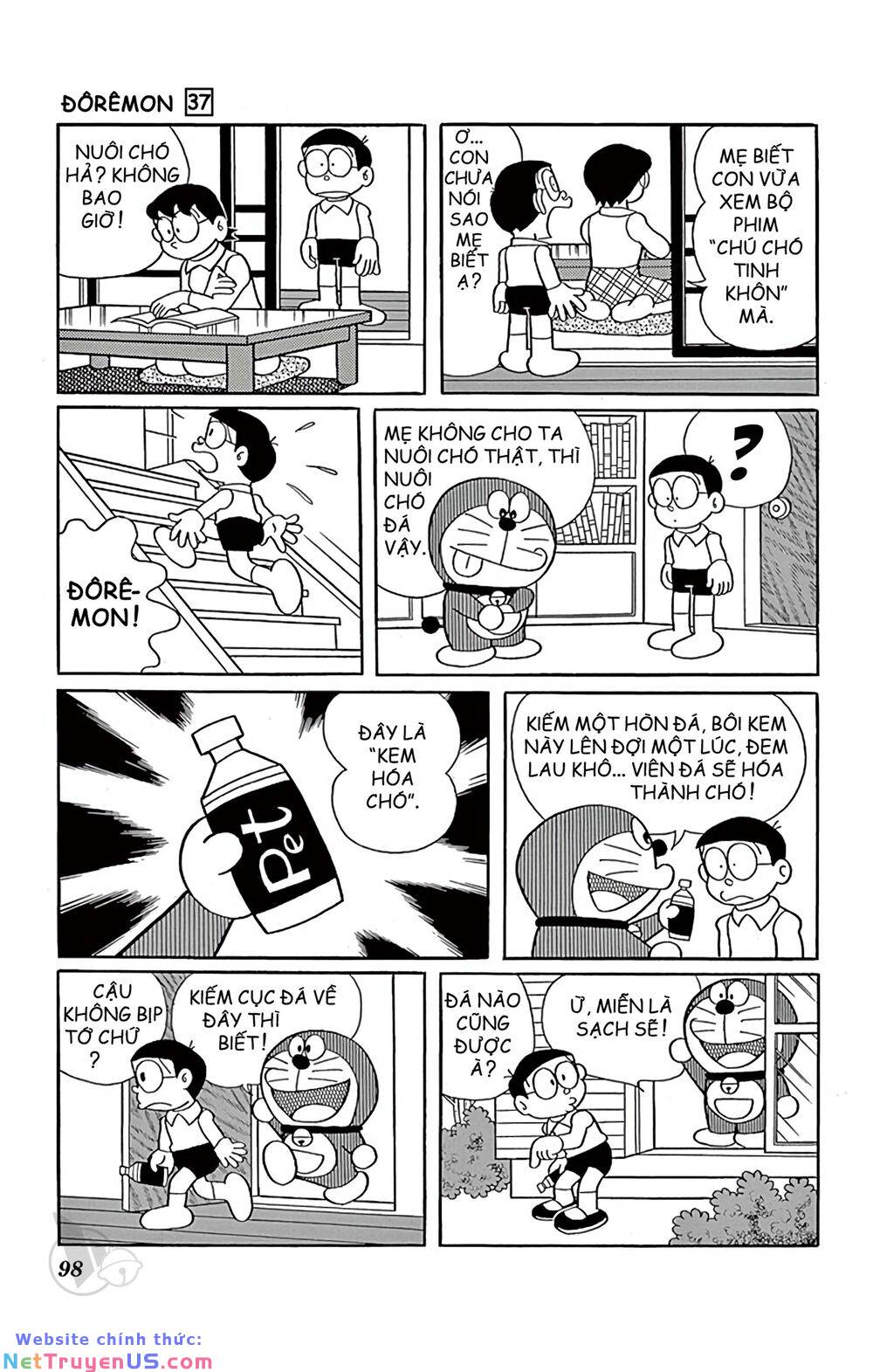 Trang 2