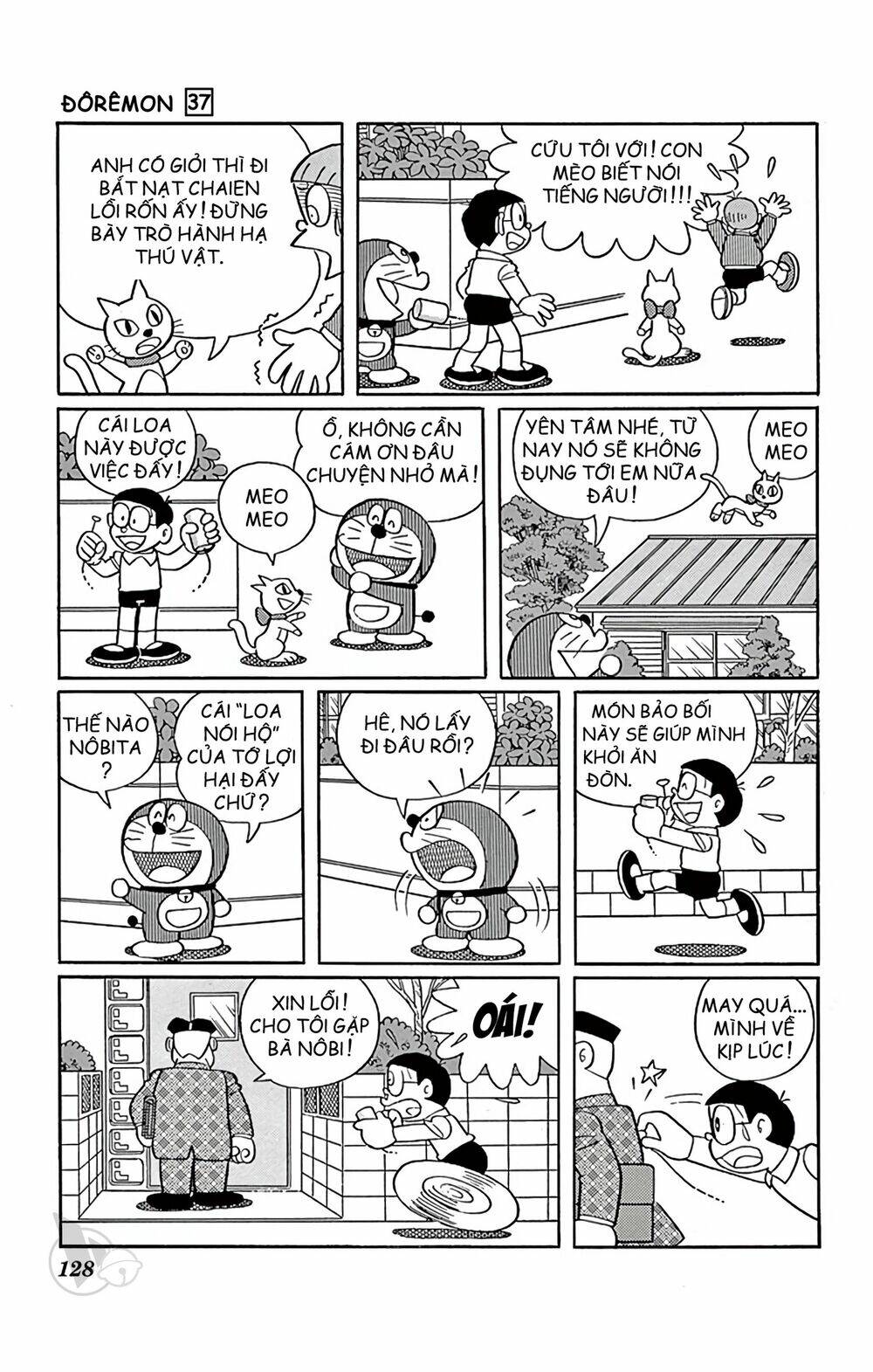 Chương 668 - Trang 4