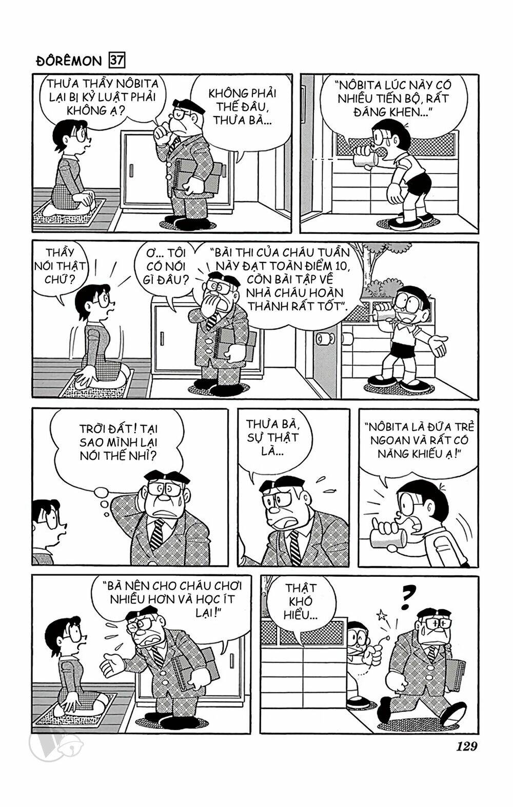 Chương 668 - Trang 5