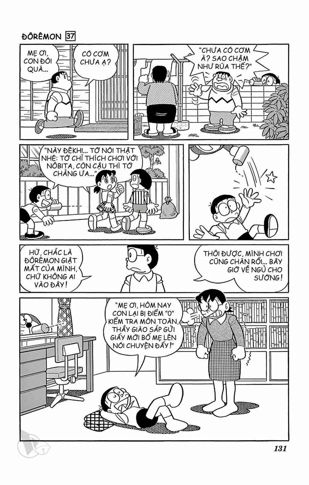 Chương 668 - Trang 7