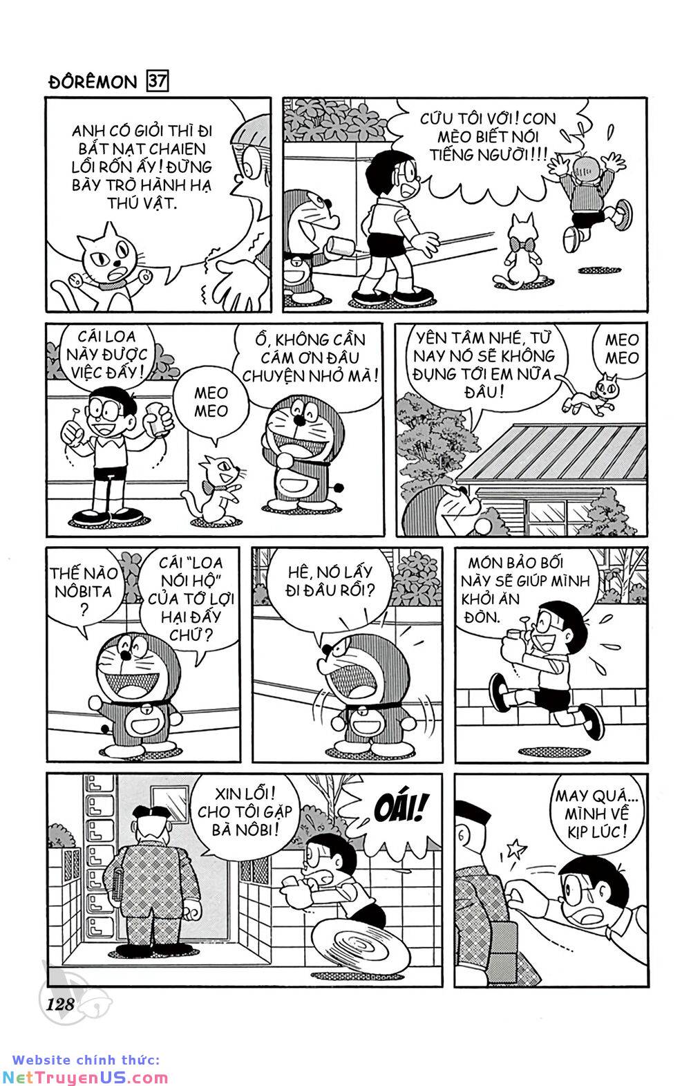 Trang 3