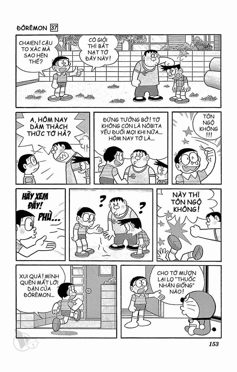 Chương 671 - Trang 4