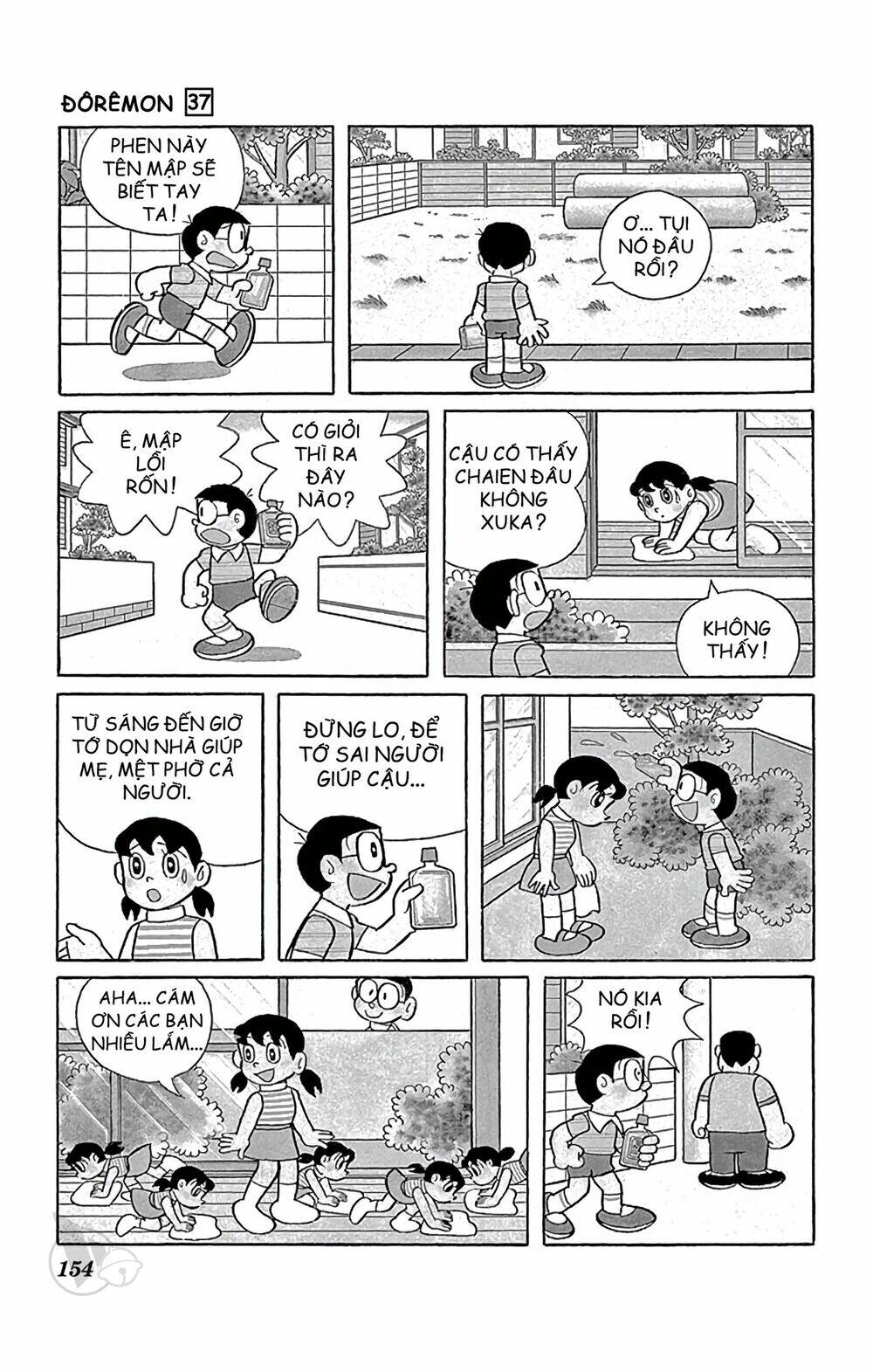 Chương 671 - Trang 5
