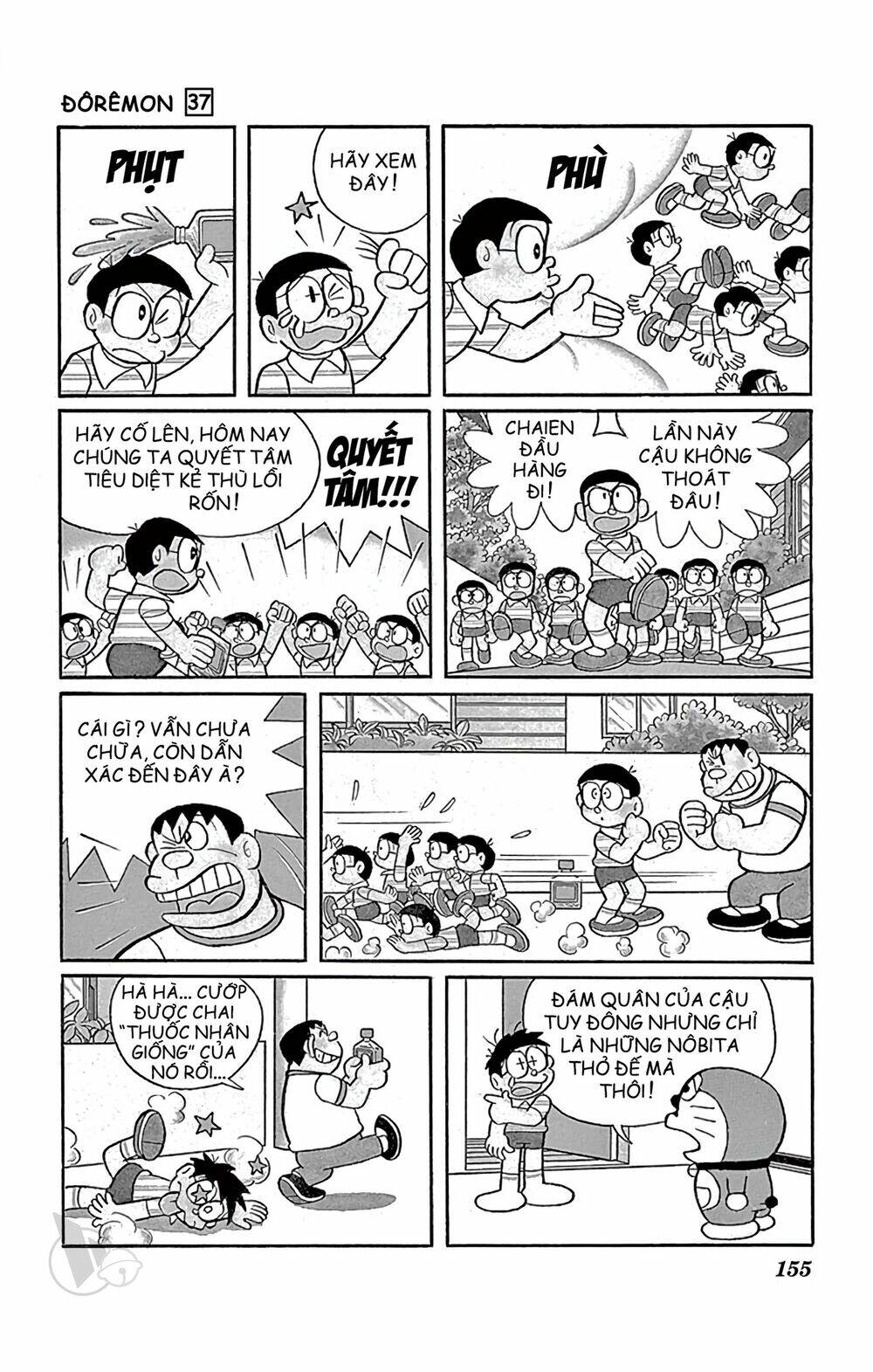 Chương 671 - Trang 6