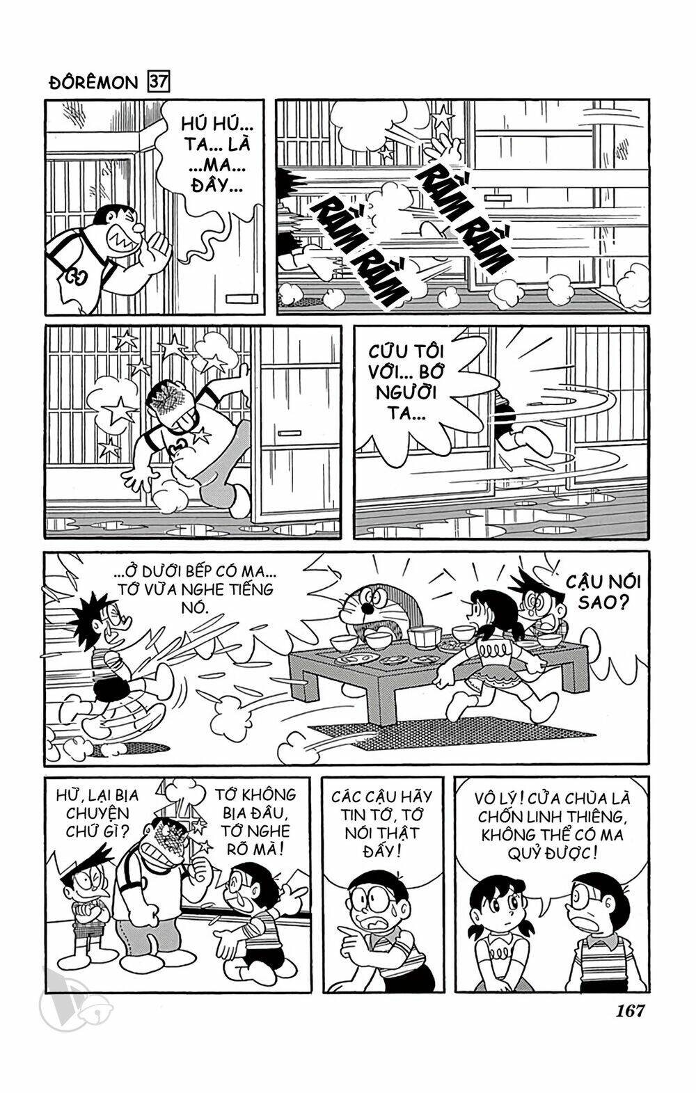 Chương 672 - Trang 11
