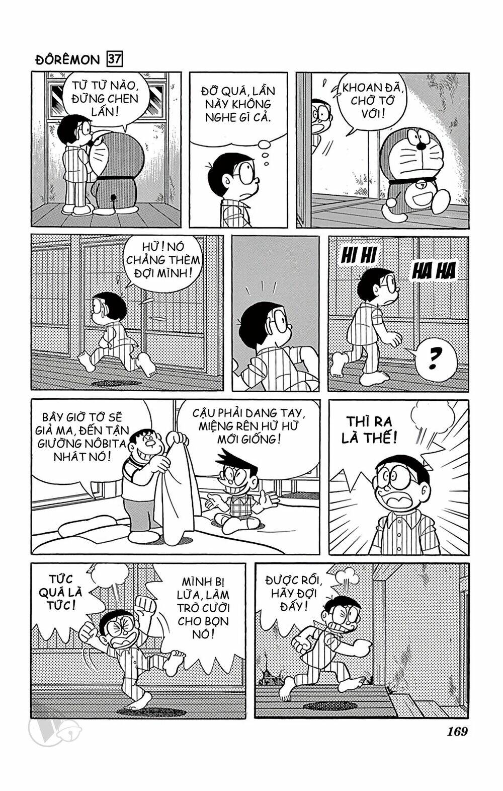 Chương 672 - Trang 13