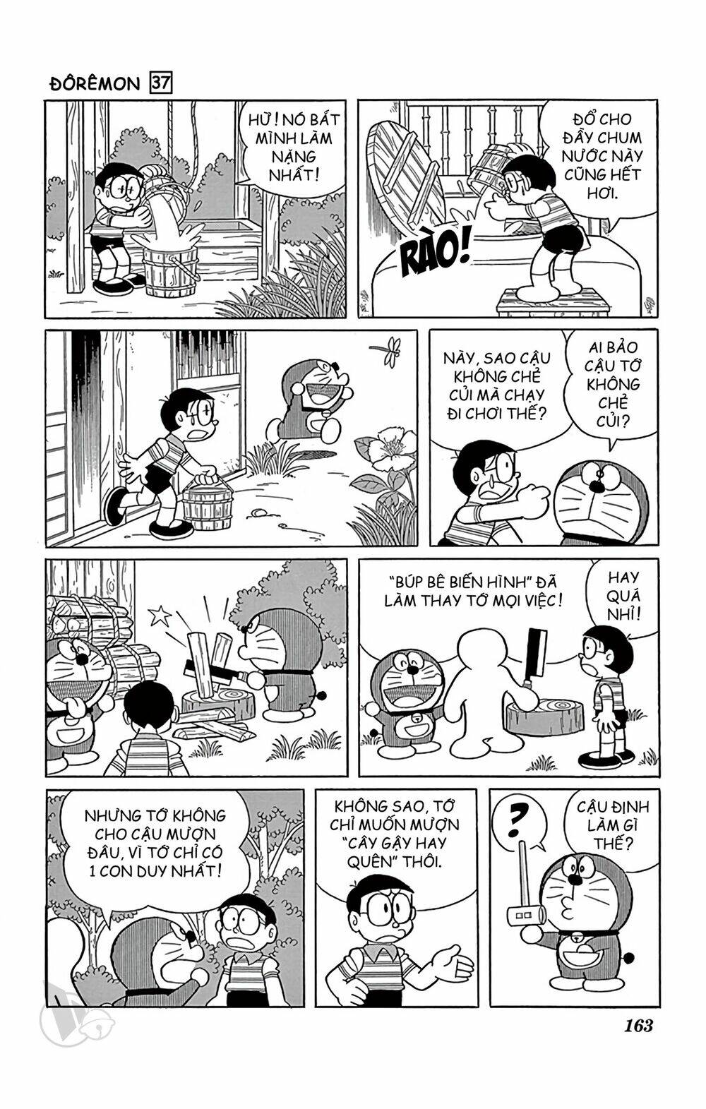 Chương 672 - Trang 7