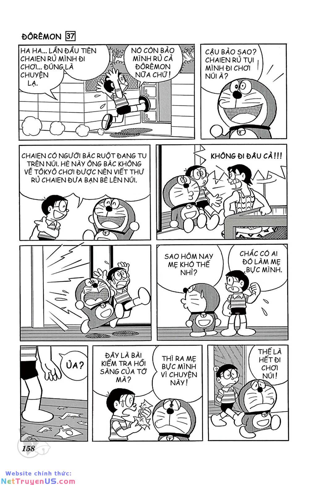 Trang 1