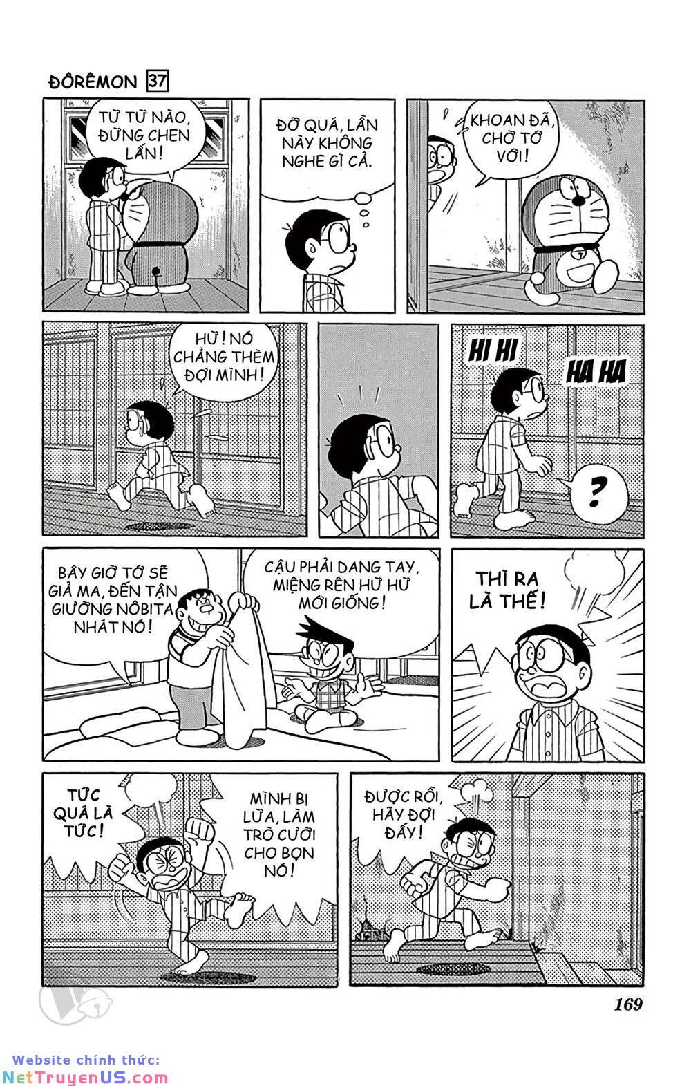 Trang 12