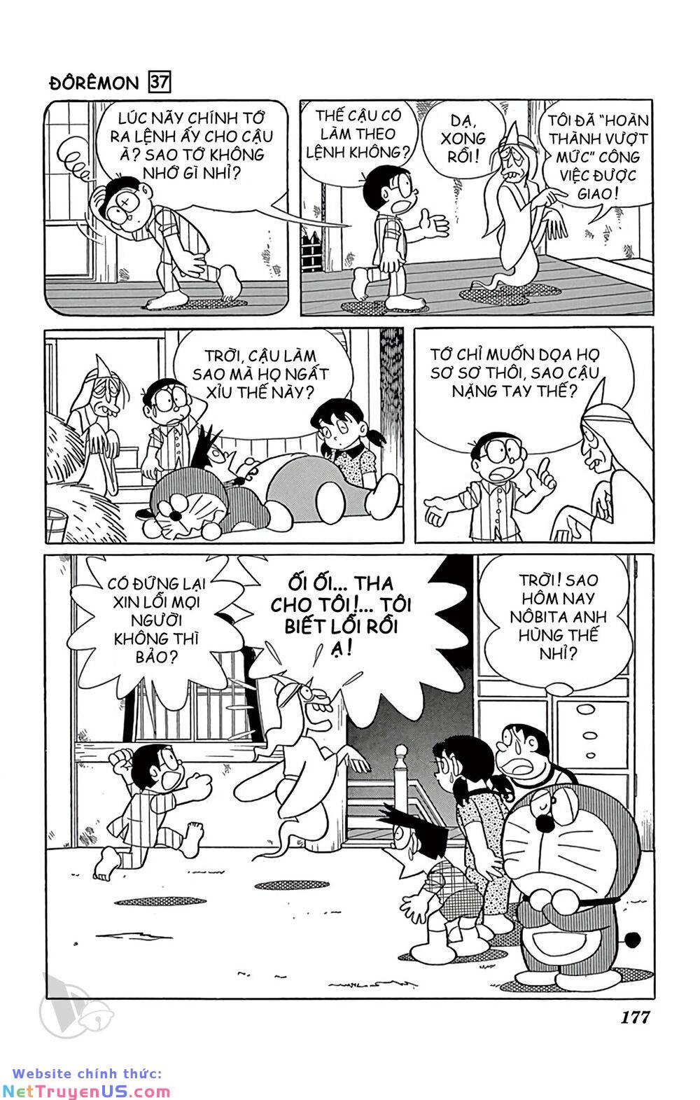 Trang 20