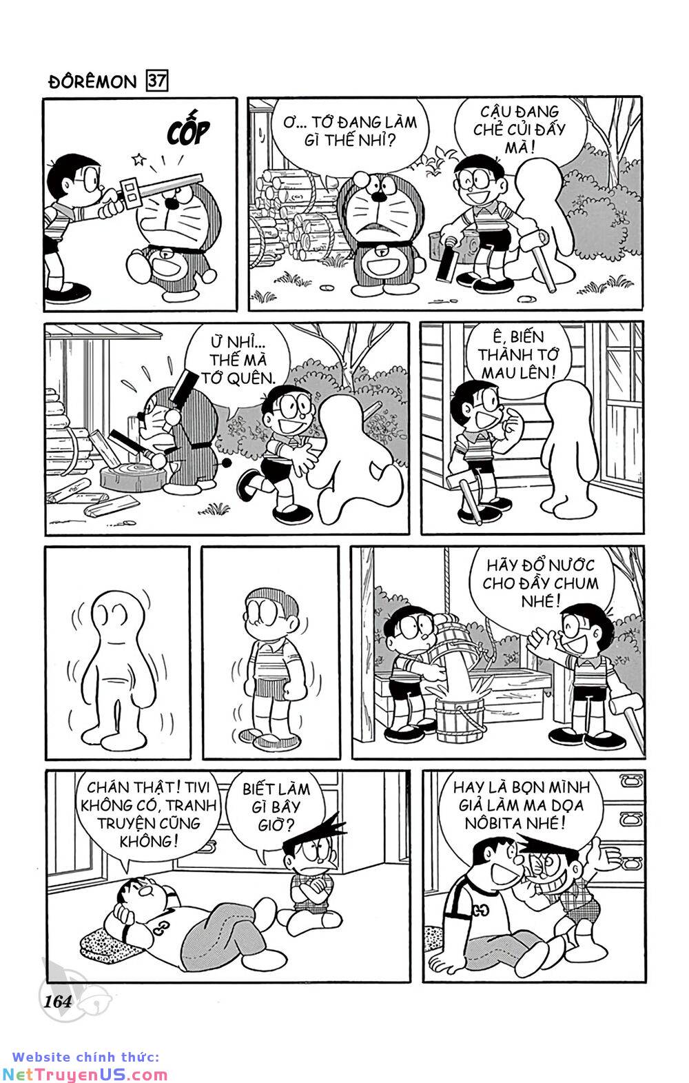 Trang 7