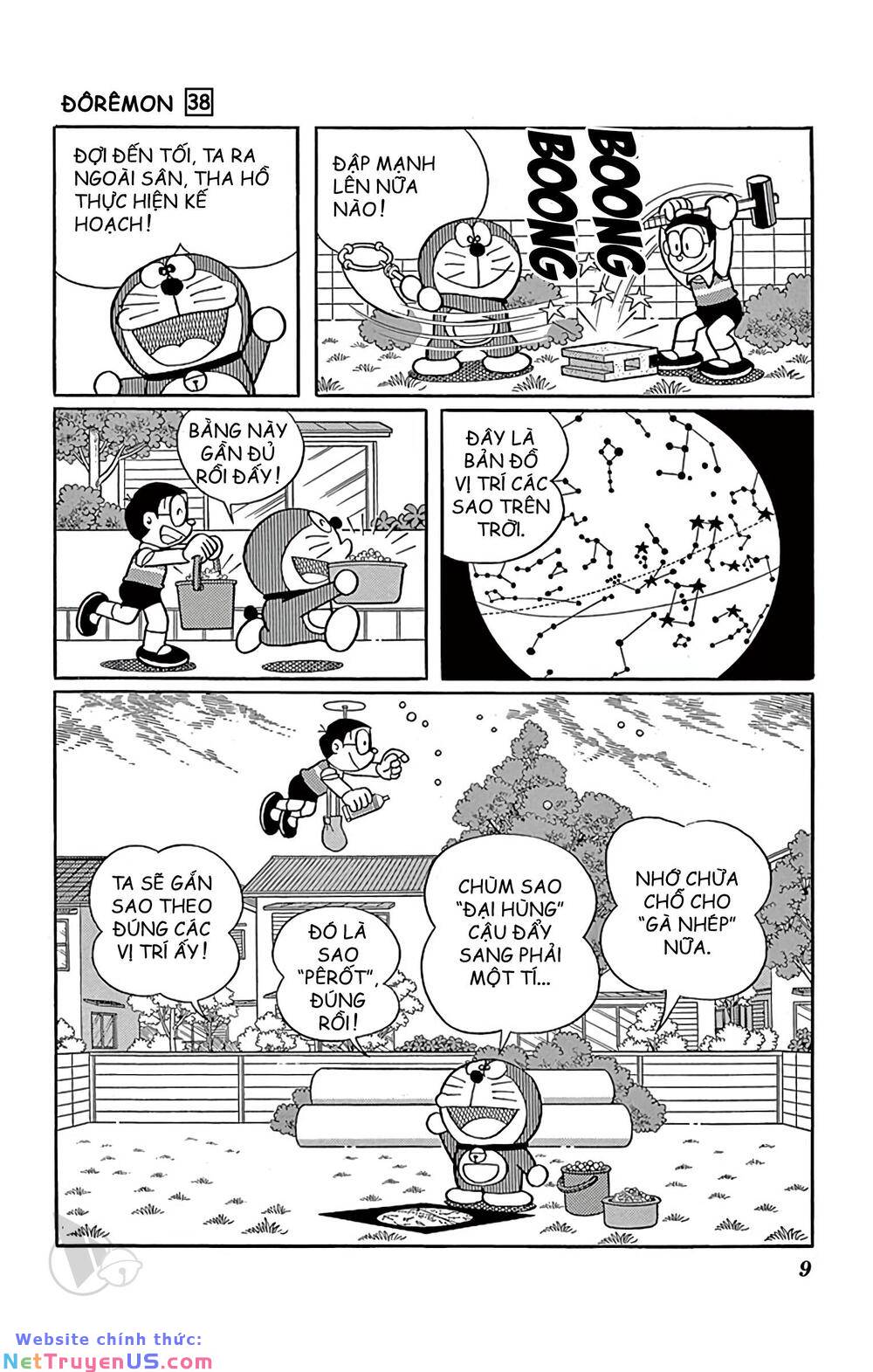 Trang 8