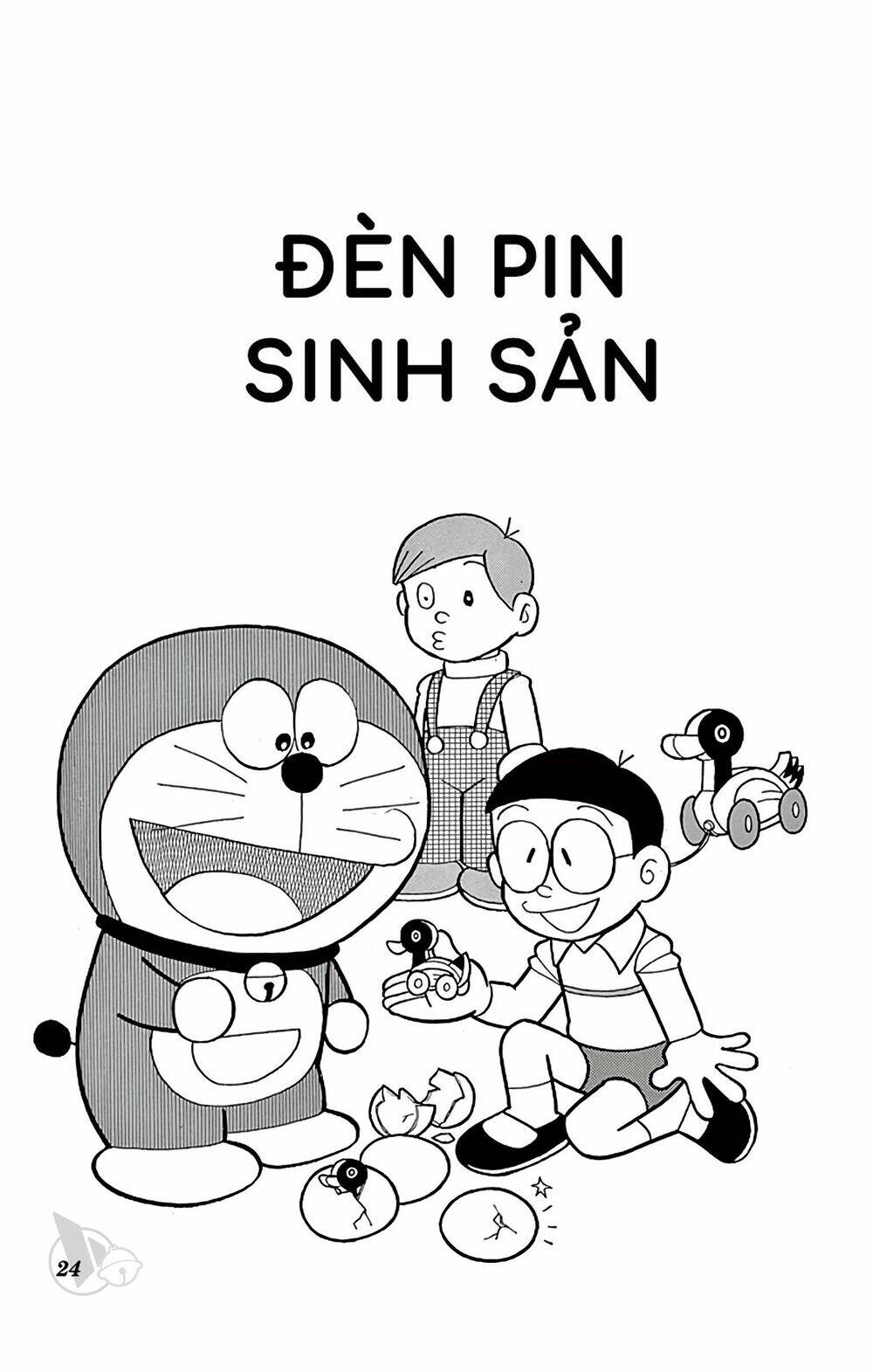 Chương 676 - Trang 1