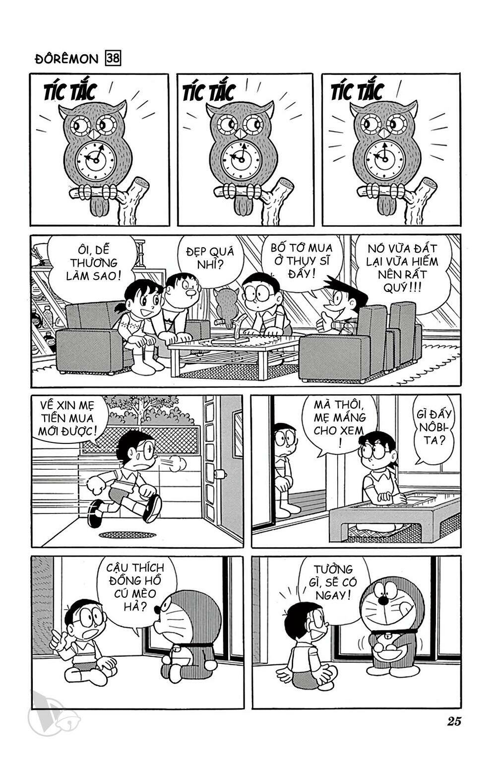Chương 676 - Trang 2
