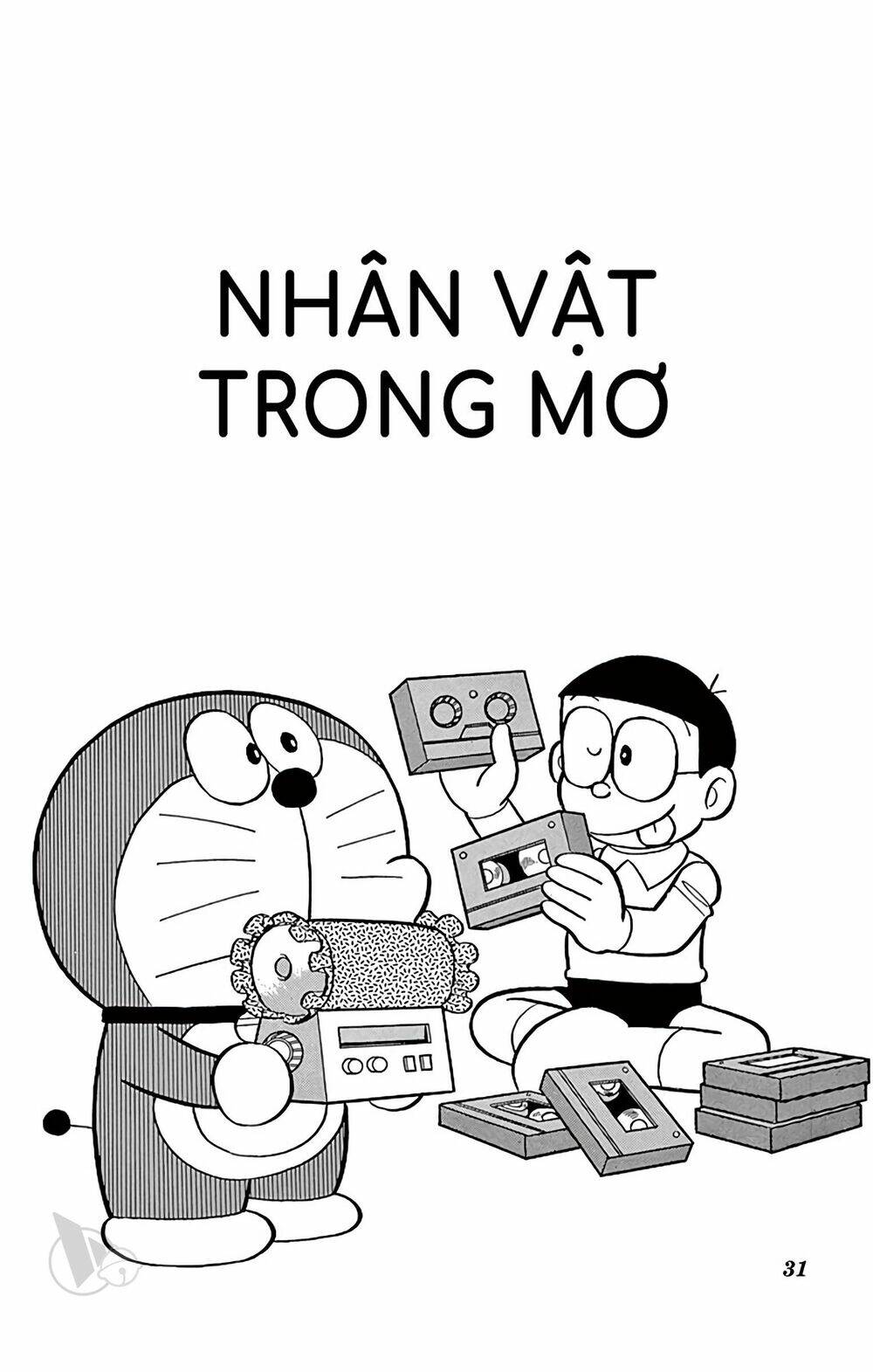 Chương 677 - Trang 1